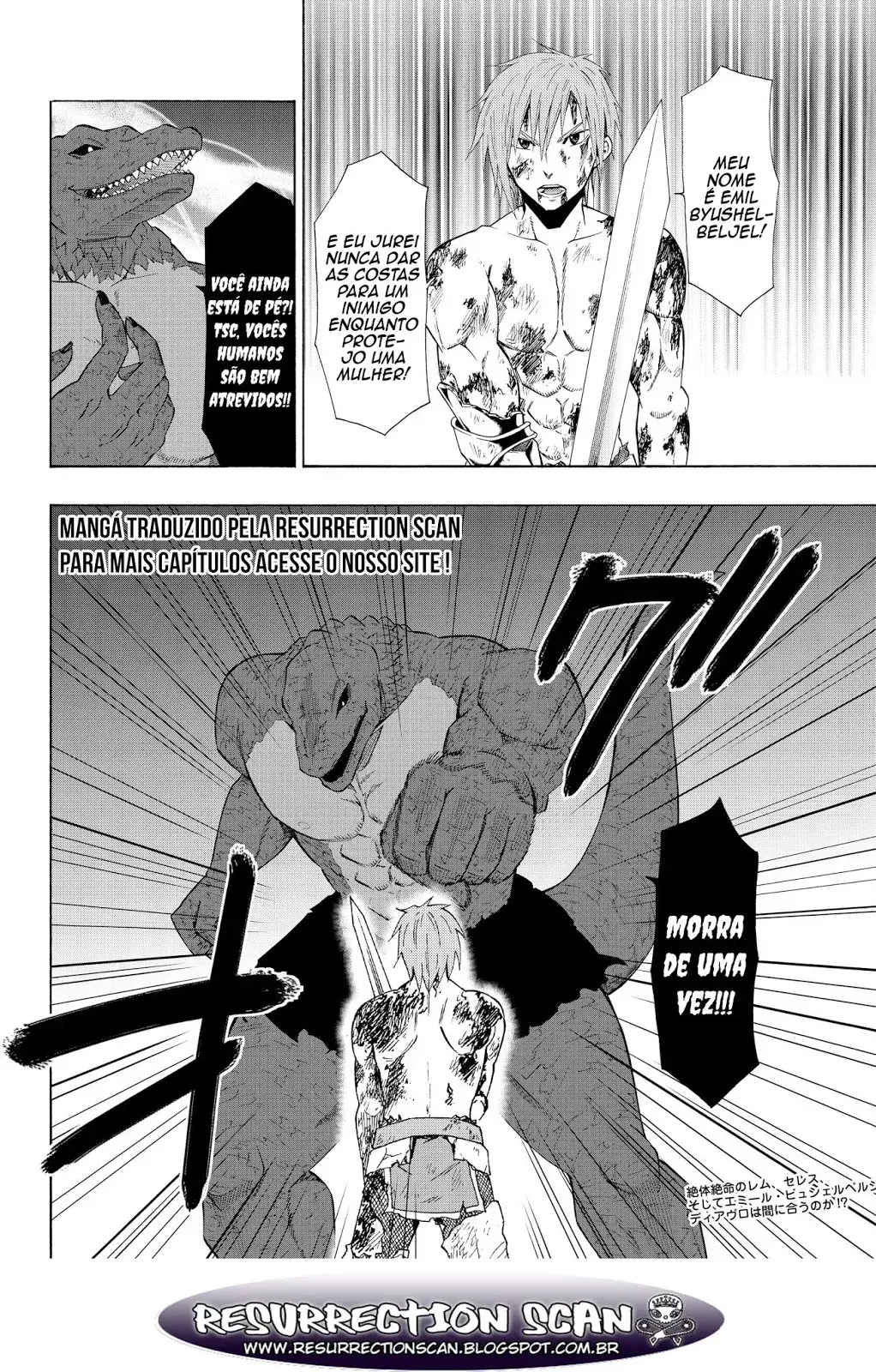 Isekai Maou Animexnovel How To Not Summon A Demon Lord Manga Ch 11.5 Page 24 Isekai Maou Animexnovel How To Not Summon A Demon Lord Manga Ch 11.5 Page 24