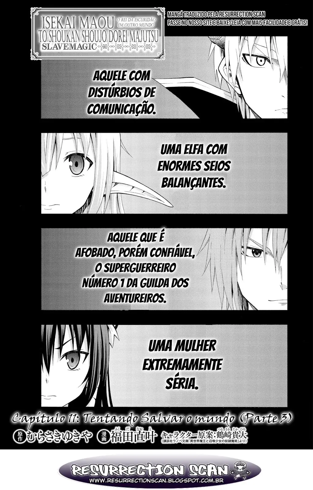 Isekai Maou Animexnovel How To Not Summon A Demon Lord Manga Ch 11 Page 03 Isekai Maou Animexnovel How To Not Summon A Demon Lord Manga Ch 11 Page 03