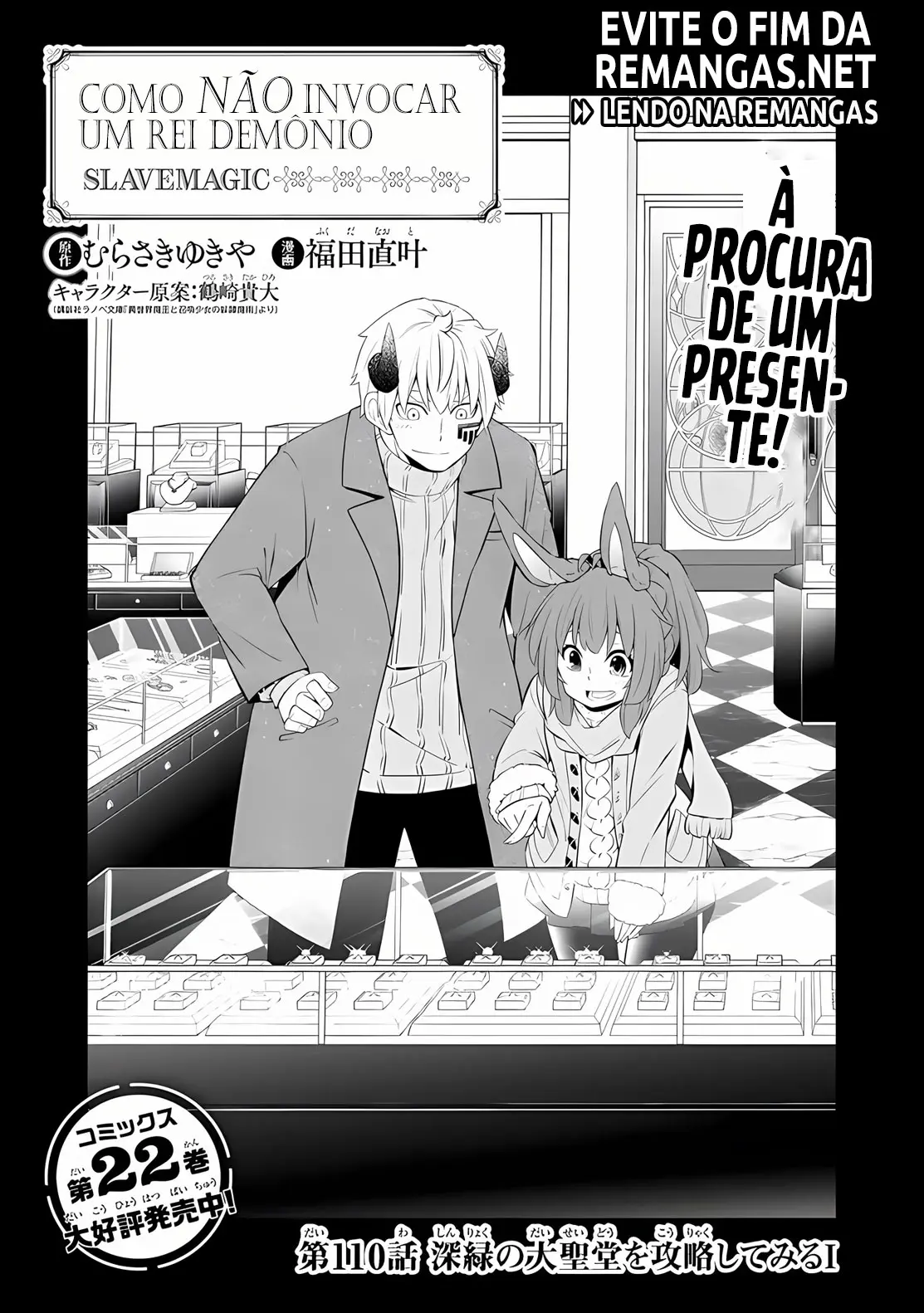 Isekai Maou Animexnovel How To Not Summon A Demon Lord Manga Ch 110.0 Page 02