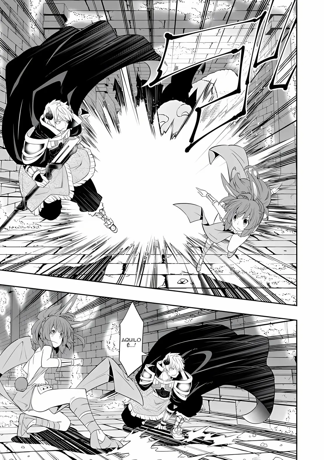 Isekai Maou Animexnovel How To Not Summon A Demon Lord Manga Ch 110.0 Page 07