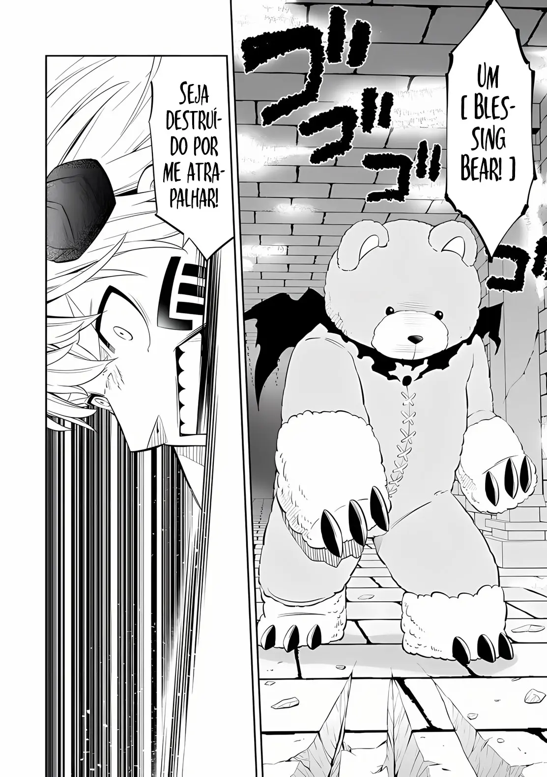 Isekai Maou Animexnovel How To Not Summon A Demon Lord Manga Ch 110.0 Page 08