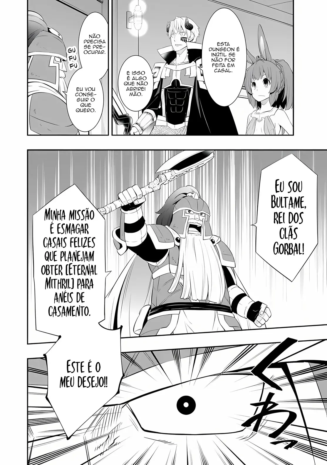 Isekai Maou Animexnovel How To Not Summon A Demon Lord Manga Ch 110.0 Page 23