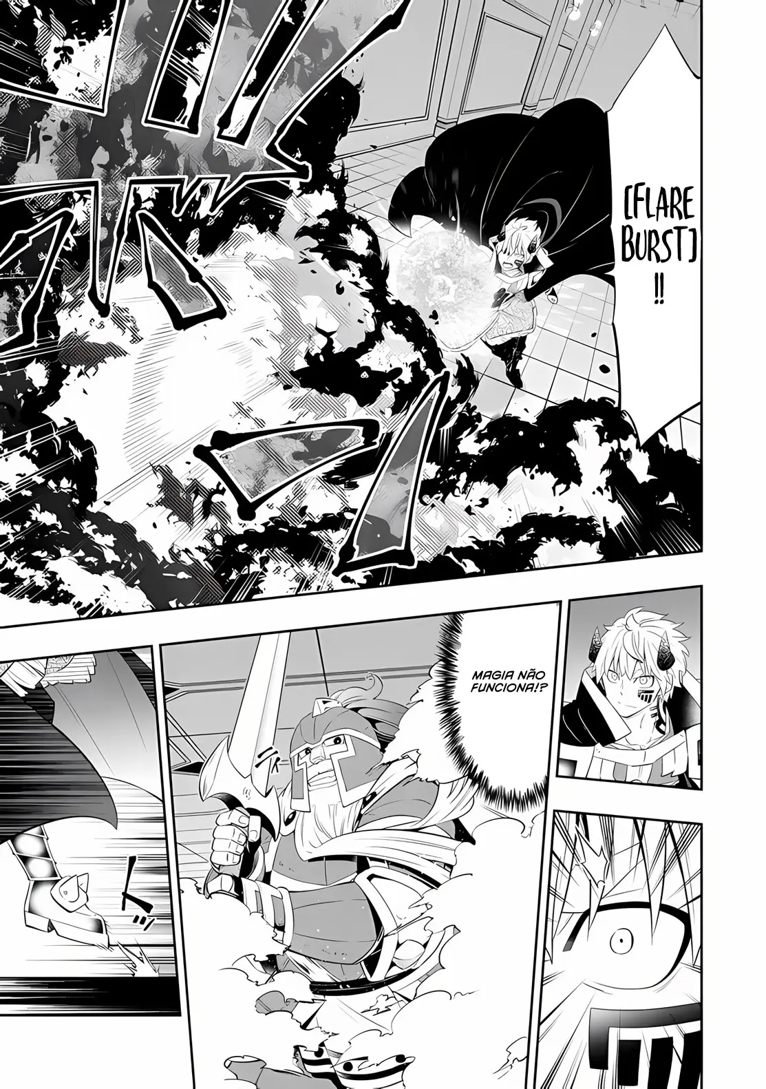 Isekai Maou Animexnovel How To Not Summon A Demon Lord Manga Ch 110.5 Page 11