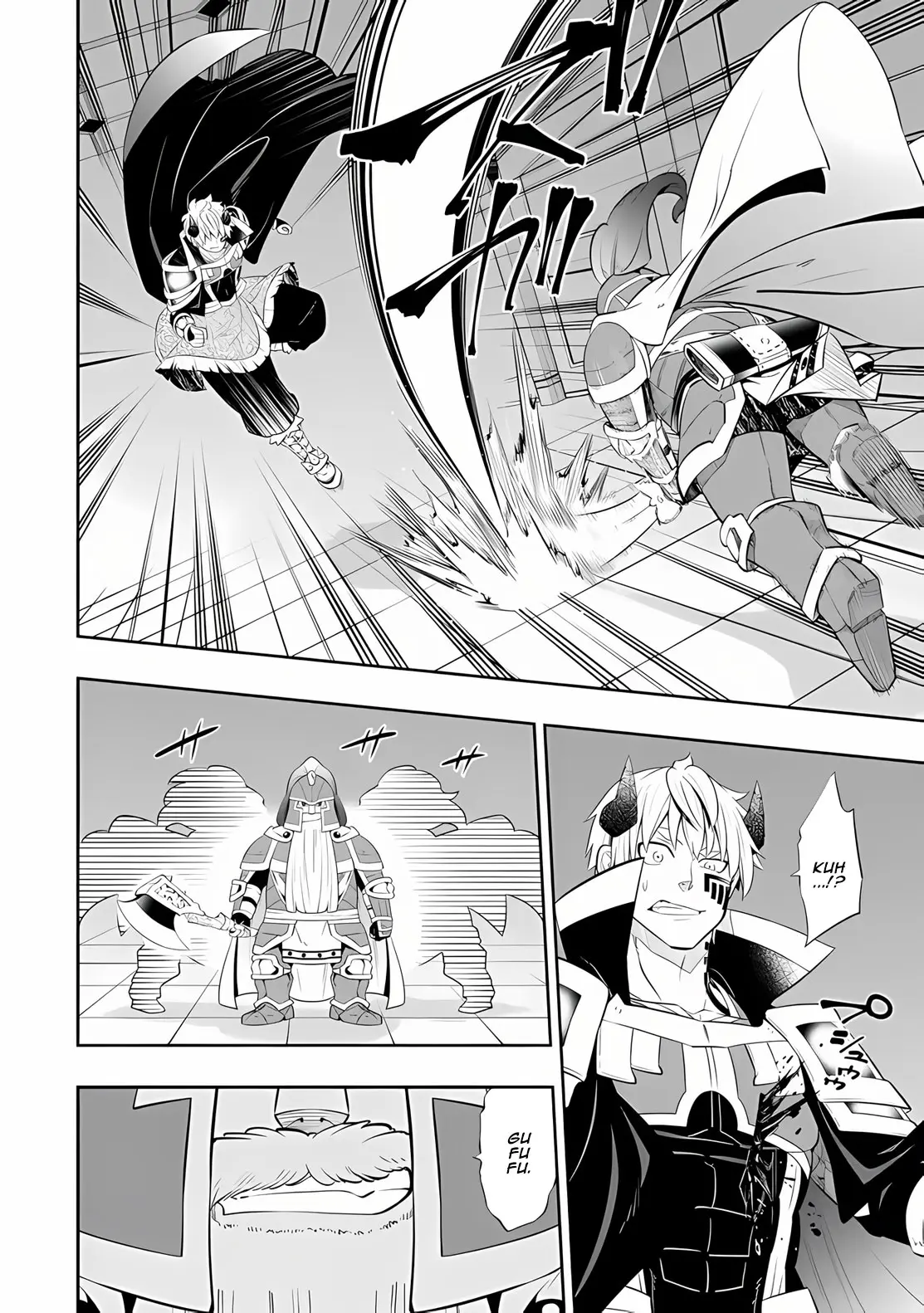 Isekai Maou Animexnovel How To Not Summon A Demon Lord Manga Ch 110.5 Page 12