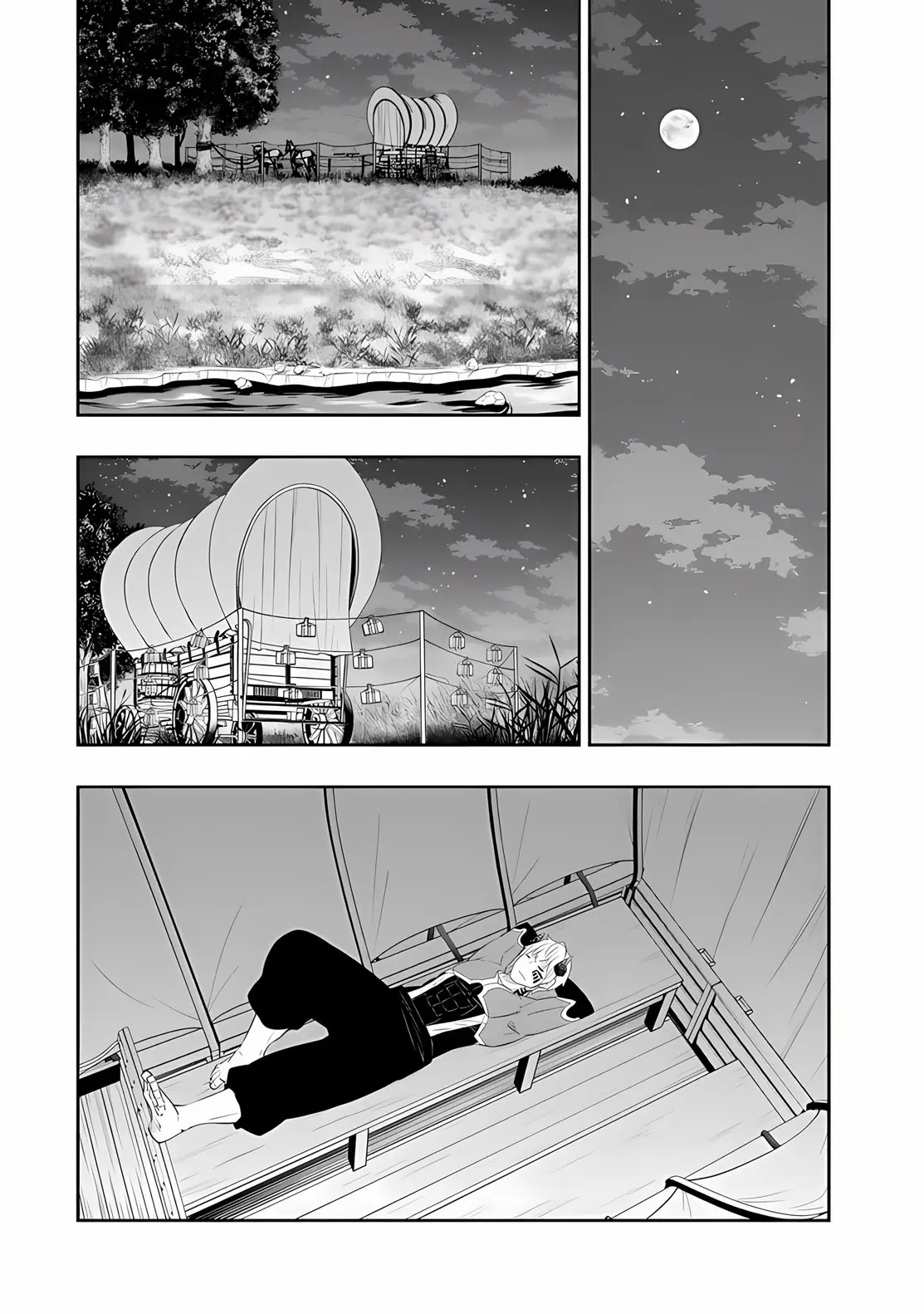 Isekai Maou Animexnovel How To Not Summon A Demon Lord Manga Ch 111.5 Page 07