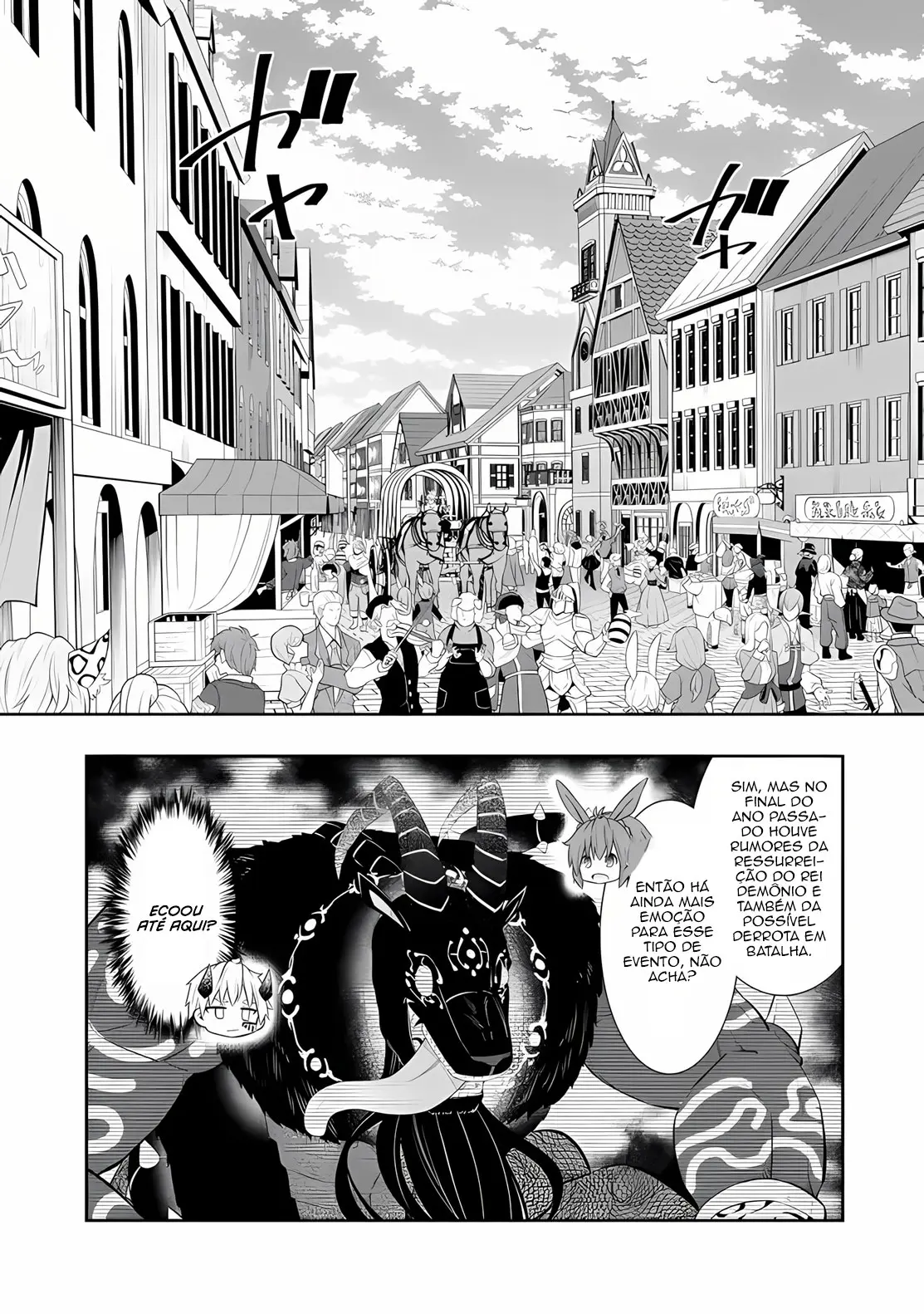 Isekai Maou Animexnovel How To Not Summon A Demon Lord Manga Ch 112.0 Page 04
