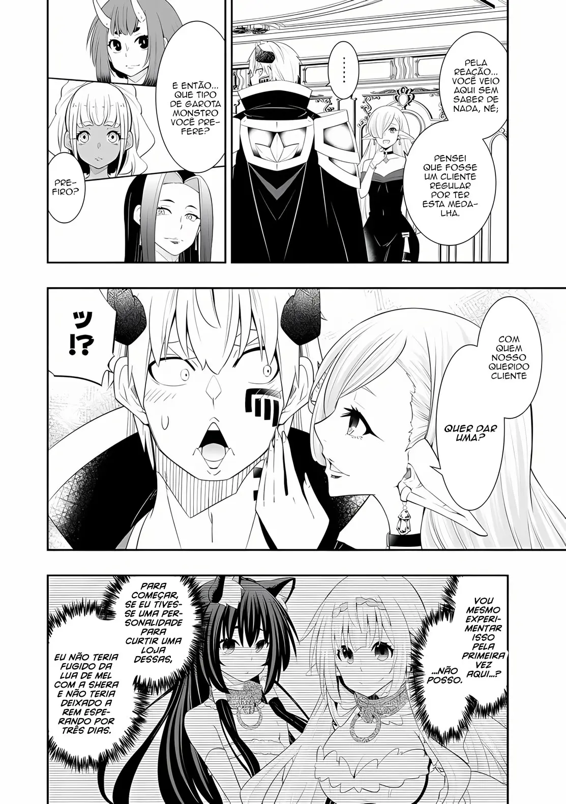 Isekai Maou Animexnovel How To Not Summon A Demon Lord Manga Ch 112.0 Page 23