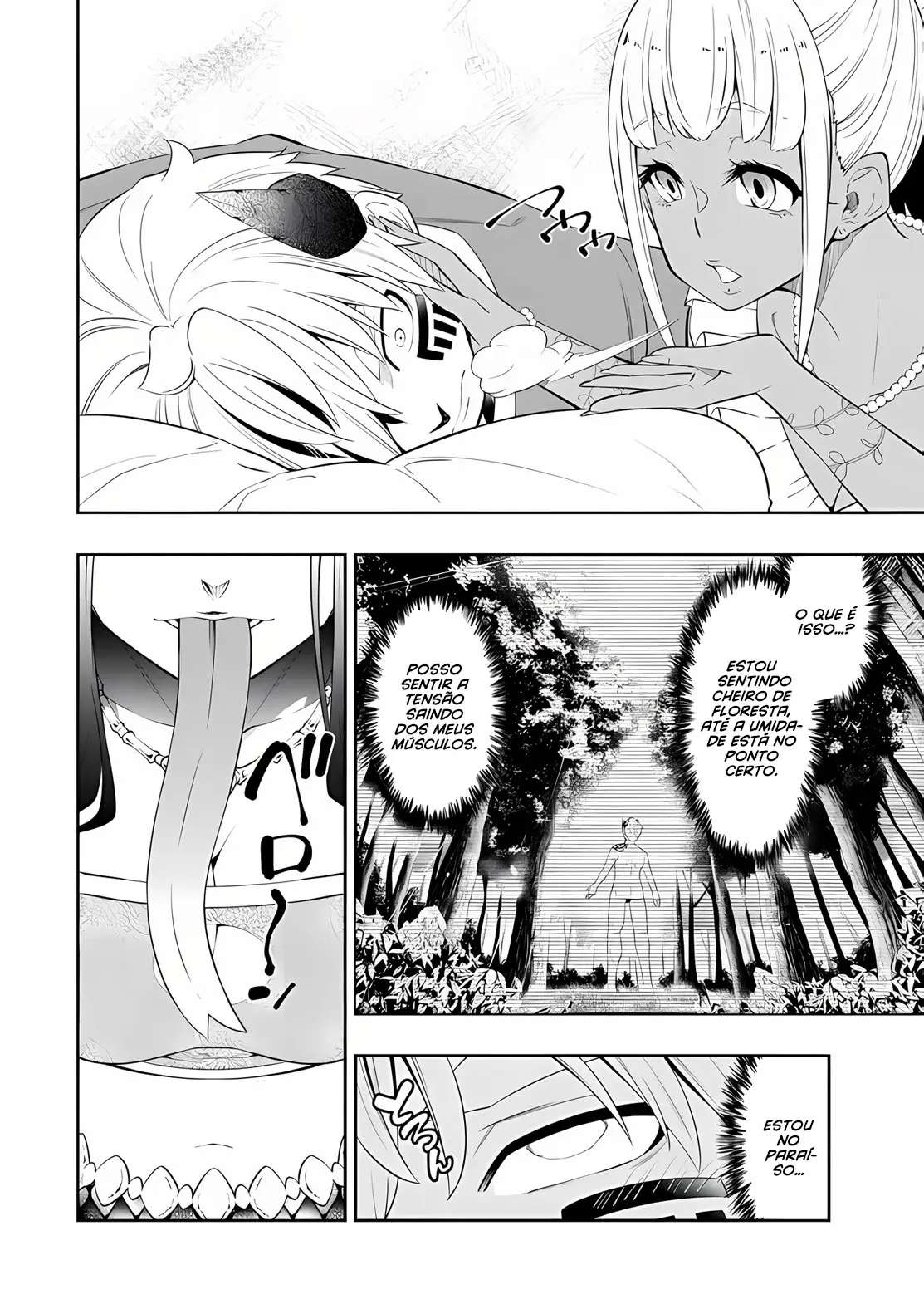 Isekai Maou Animexnovel How To Not Summon A Demon Lord Manga Ch 112.5 Page 05