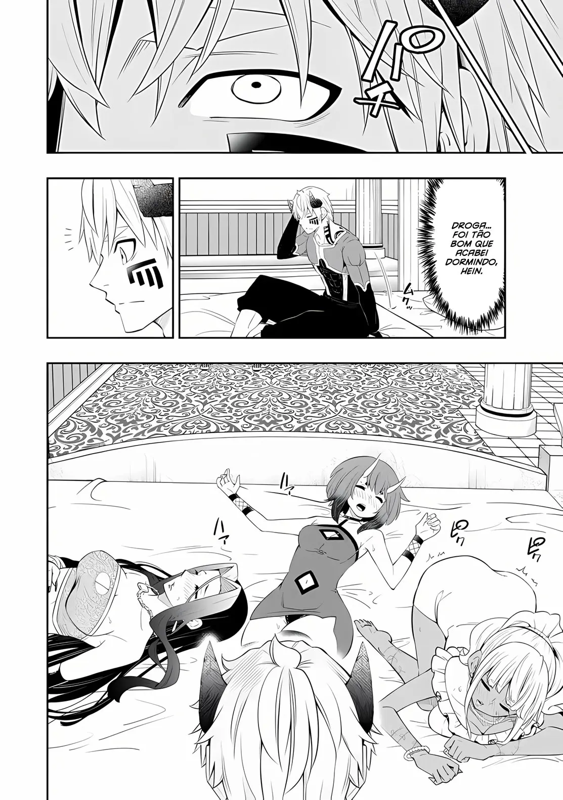 Isekai Maou Animexnovel How To Not Summon A Demon Lord Manga Ch 112.5 Page 10