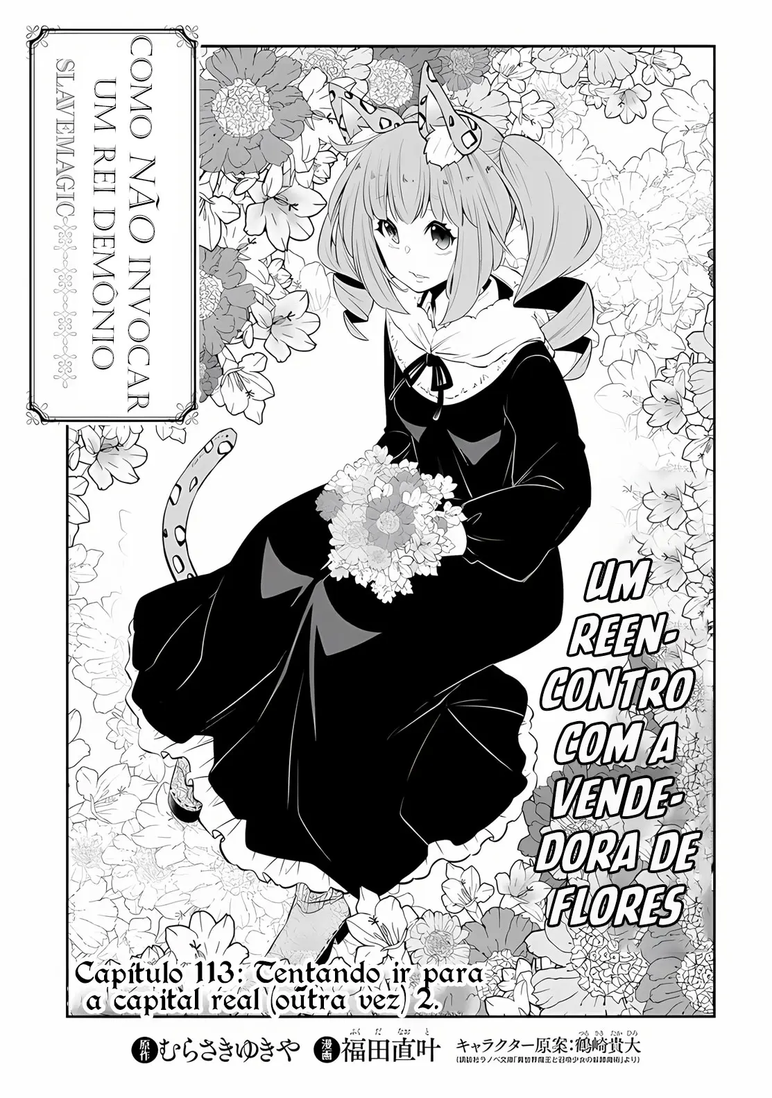 Isekai Maou Animexnovel How To Not Summon A Demon Lord Manga Ch 113.0 Page 05