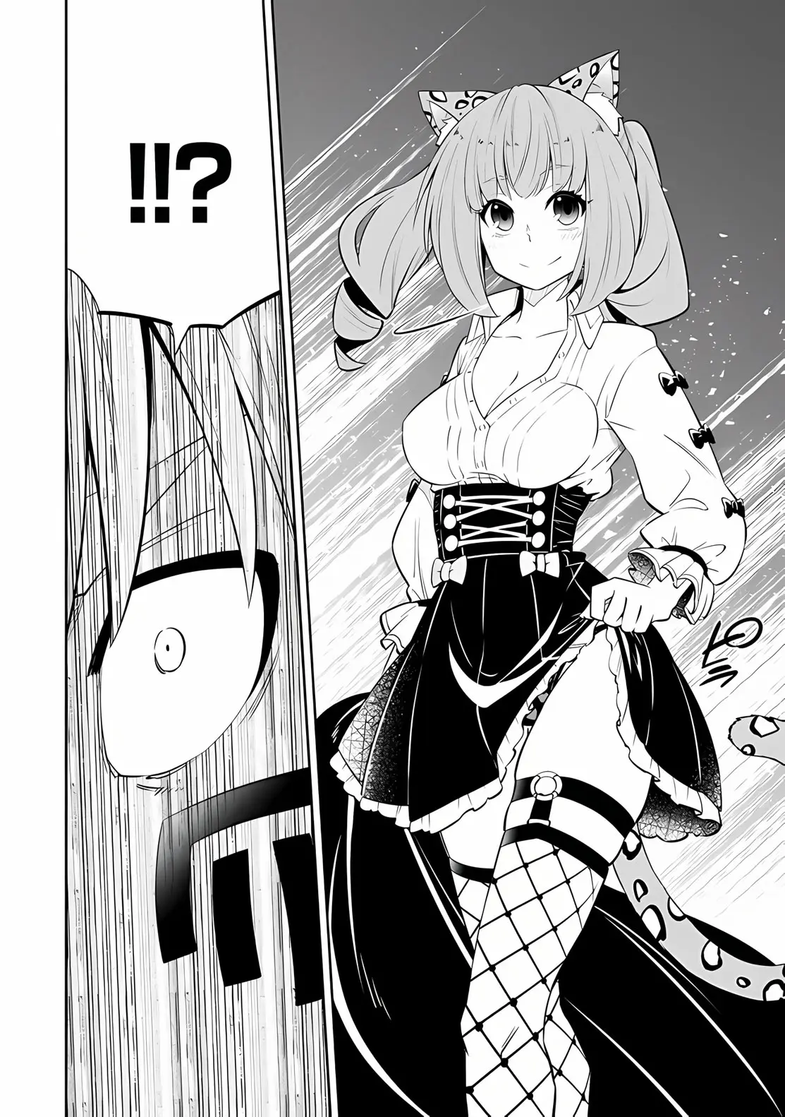 Isekai Maou Animexnovel How To Not Summon A Demon Lord Manga Ch 113.0 Page 11