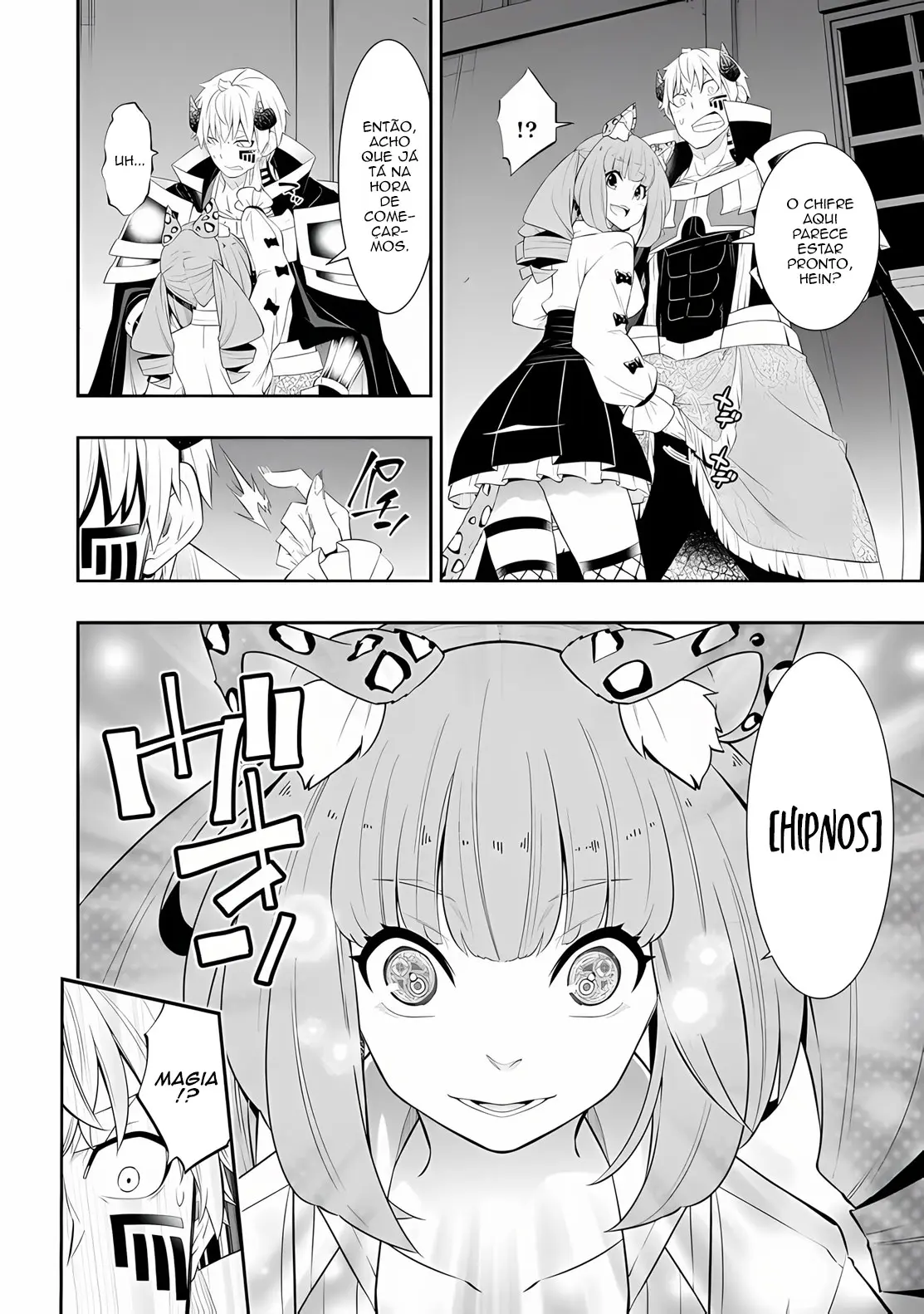 Isekai Maou Animexnovel How To Not Summon A Demon Lord Manga Ch 113.0 Page 15