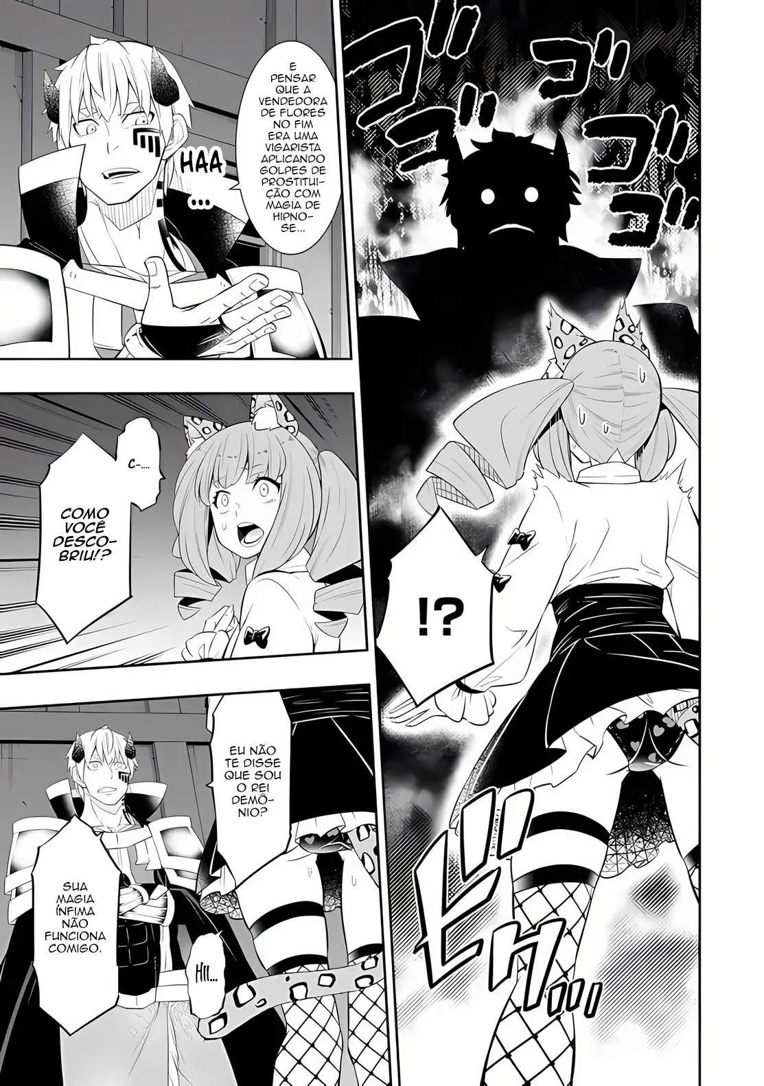 Isekai Maou Animexnovel How To Not Summon A Demon Lord Manga Ch 113.0 Page 20