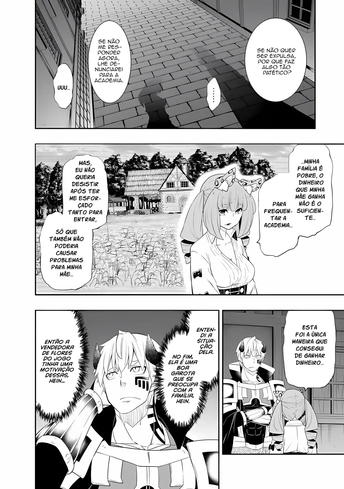 Isekai Maou Animexnovel How To Not Summon A Demon Lord Manga Ch 113.0 Page 22