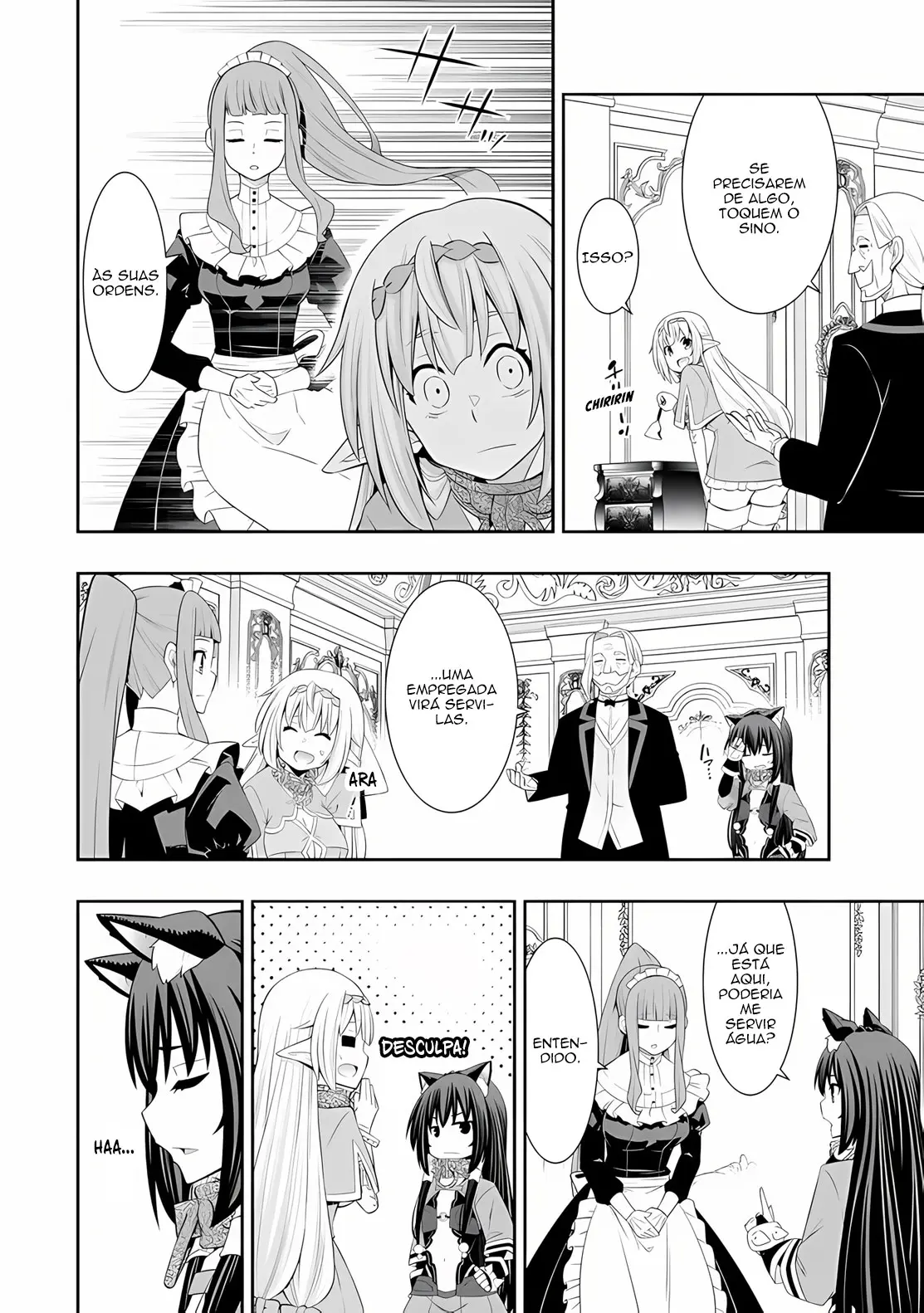 Isekai Maou Animexnovel How To Not Summon A Demon Lord Manga Ch 113.5 Page 08