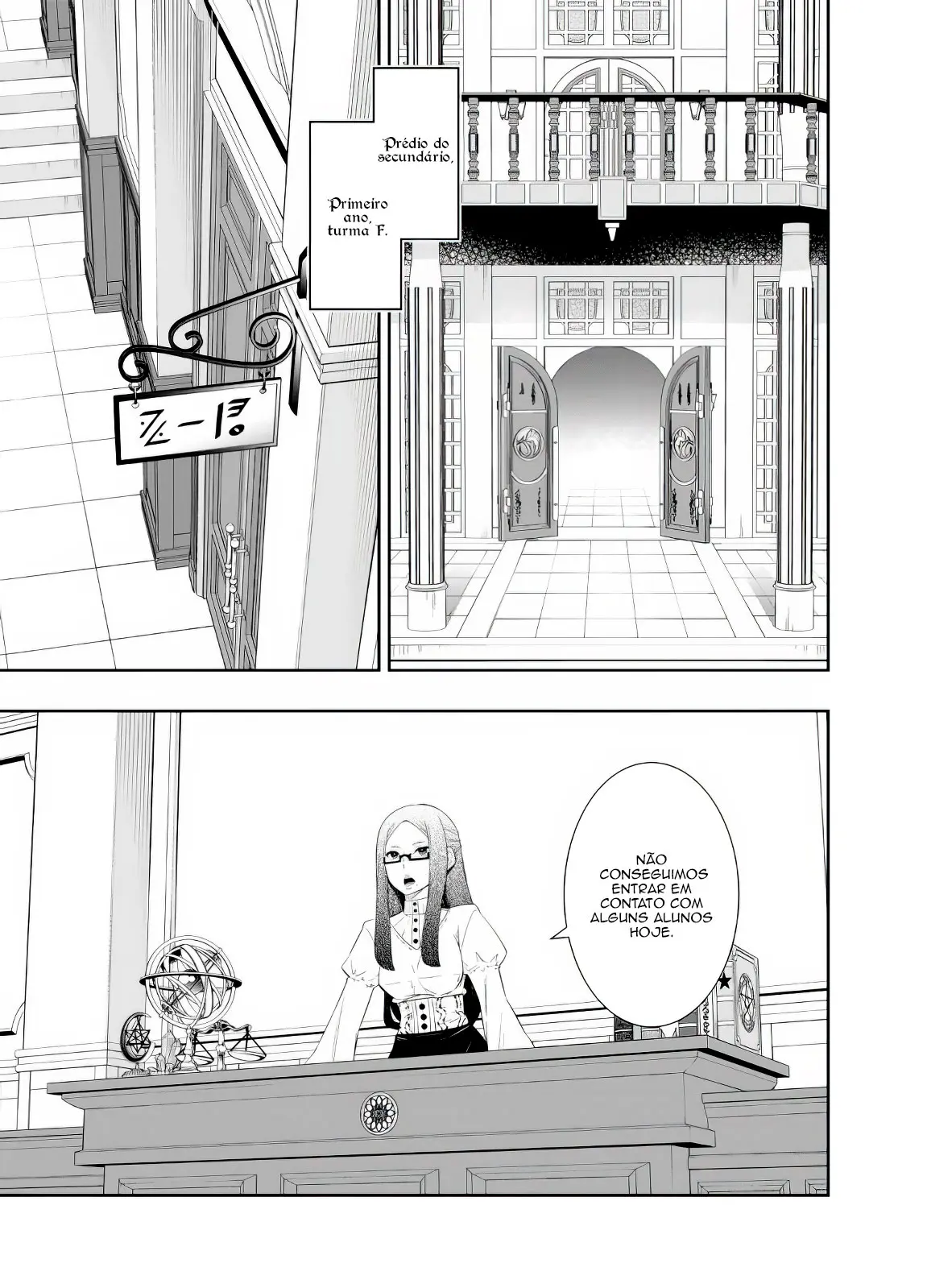 Isekai Maou Animexnovel How To Not Summon A Demon Lord Manga Ch 114.0 Page 04