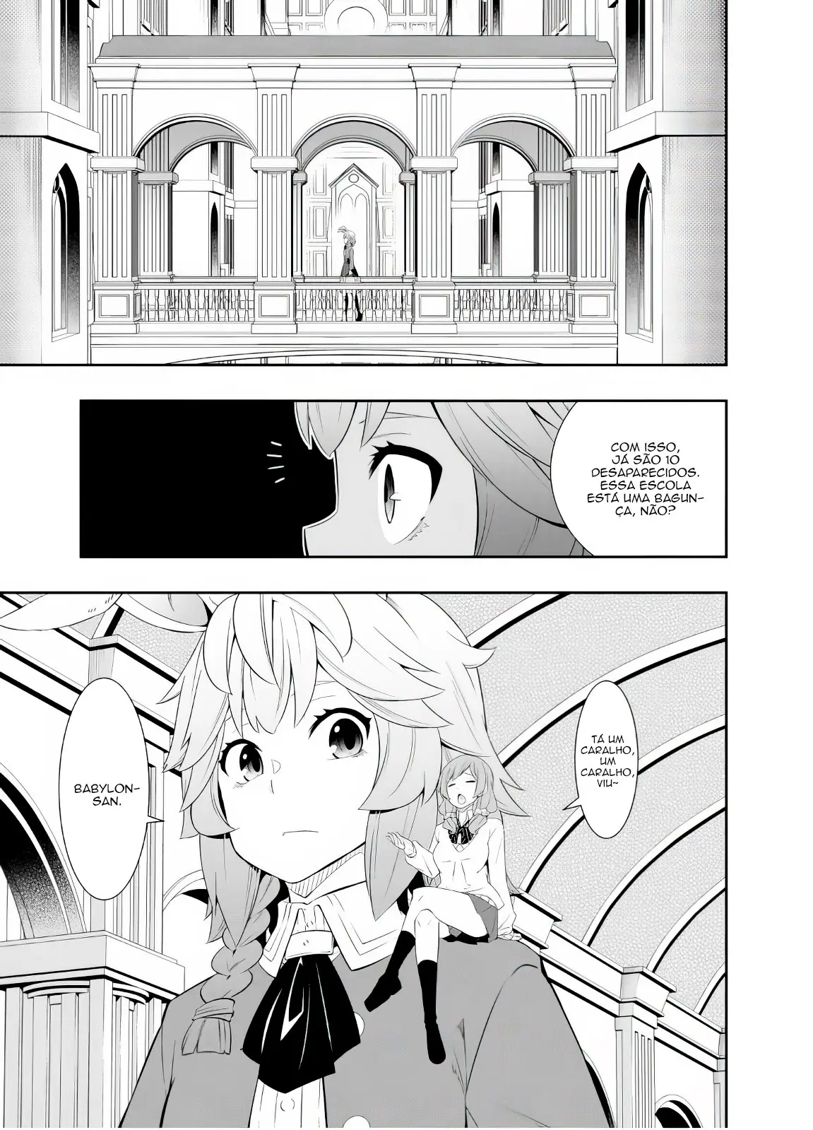 Isekai Maou Animexnovel How To Not Summon A Demon Lord Manga Ch 114.0 Page 06