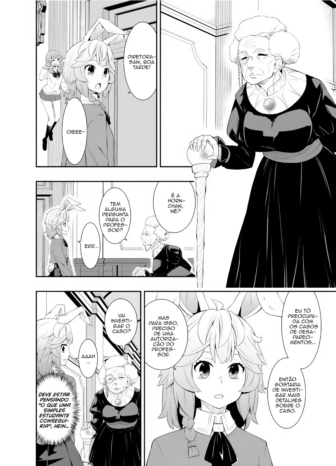 Isekai Maou Animexnovel How To Not Summon A Demon Lord Manga Ch 114.0 Page 11