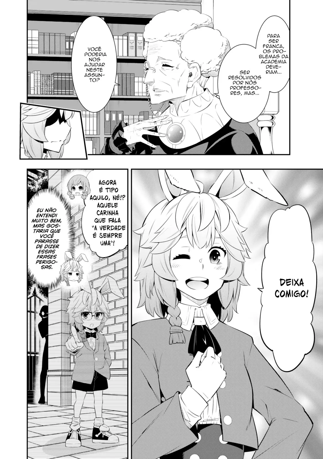Isekai Maou Animexnovel How To Not Summon A Demon Lord Manga Ch 114.0 Page 17