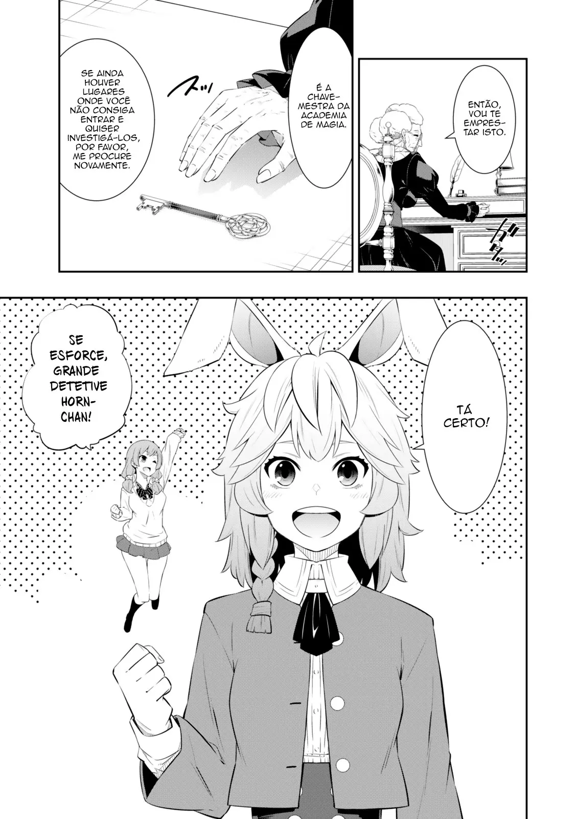 Isekai Maou Animexnovel How To Not Summon A Demon Lord Manga Ch 114.0 Page 18