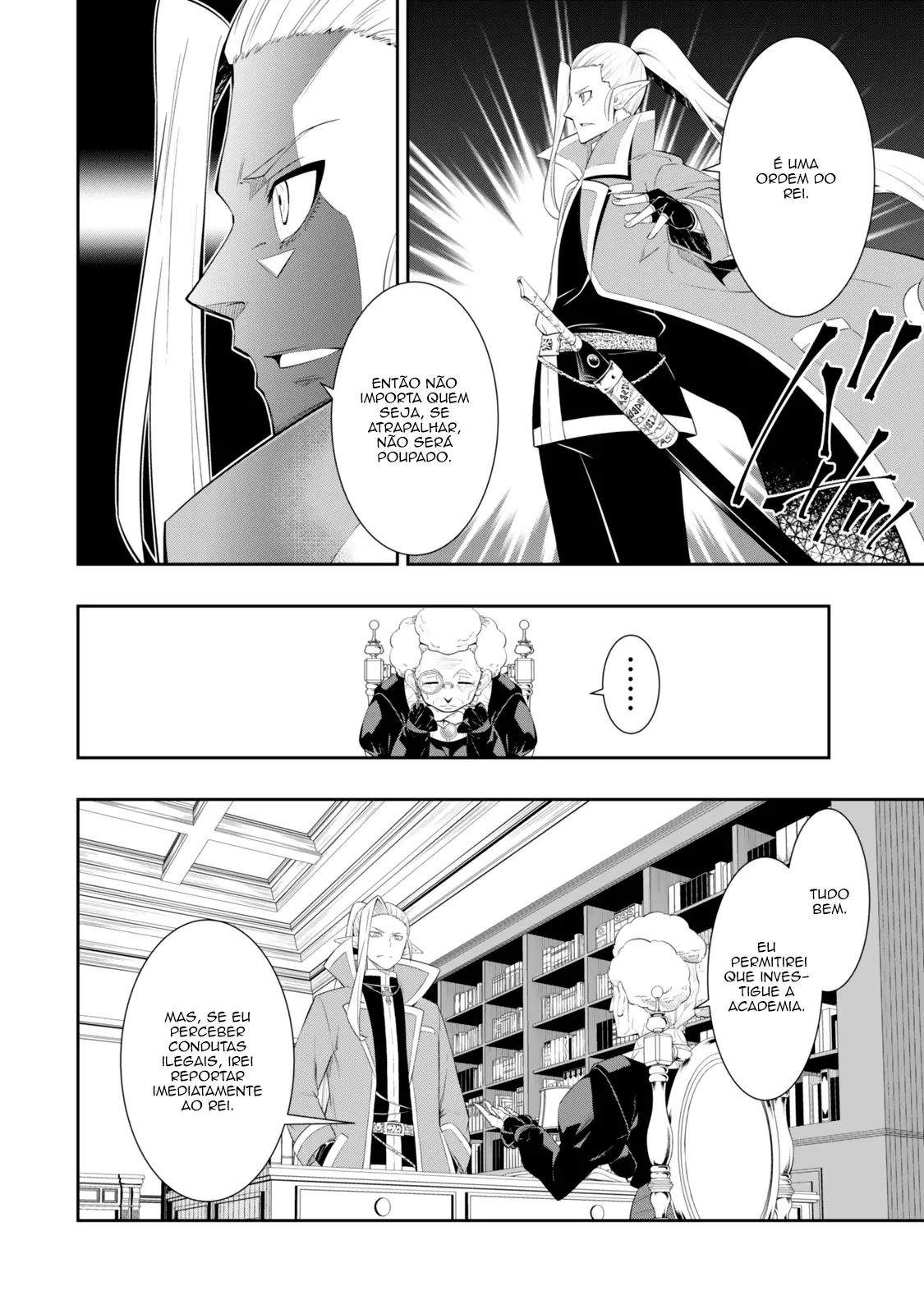 Isekai Maou Animexnovel How To Not Summon A Demon Lord Manga Ch 114.0 Page 23