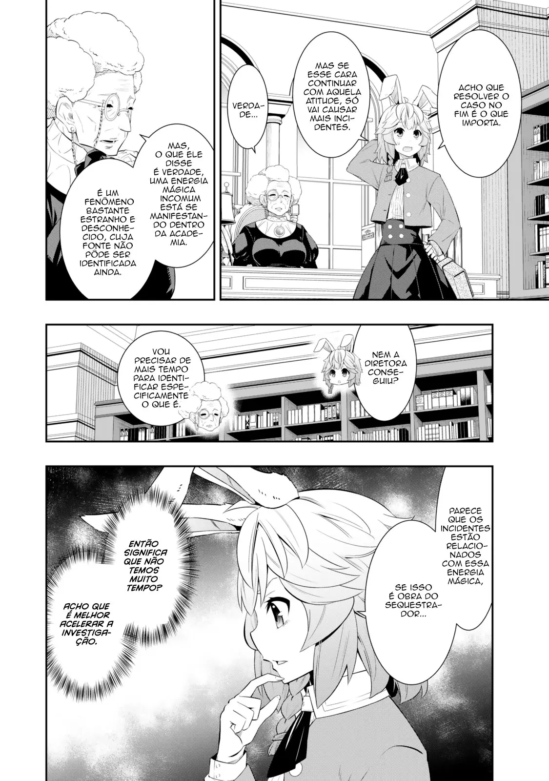 Isekai Maou Animexnovel How To Not Summon A Demon Lord Manga Ch 114.0 Page 25
