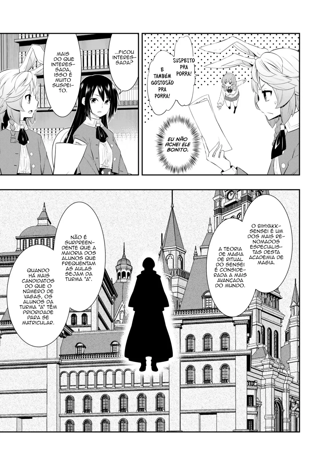 Isekai Maou Animexnovel How To Not Summon A Demon Lord Manga Ch 114.5 Page 09