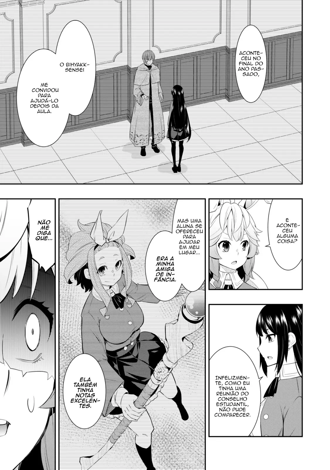 Isekai Maou Animexnovel How To Not Summon A Demon Lord Manga Ch 114.5 Page 11