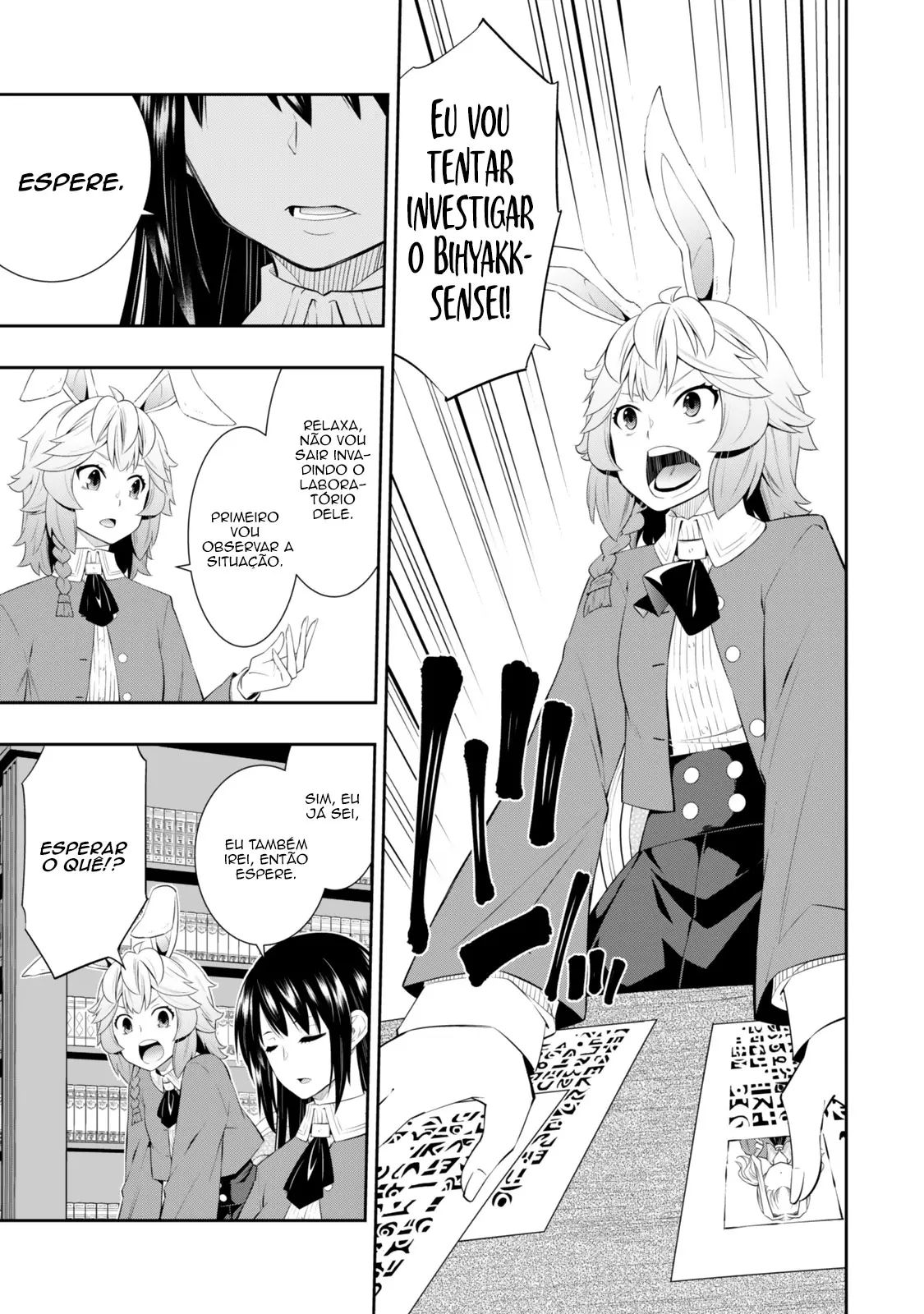 Isekai Maou Animexnovel How To Not Summon A Demon Lord Manga Ch 114.5 Page 13