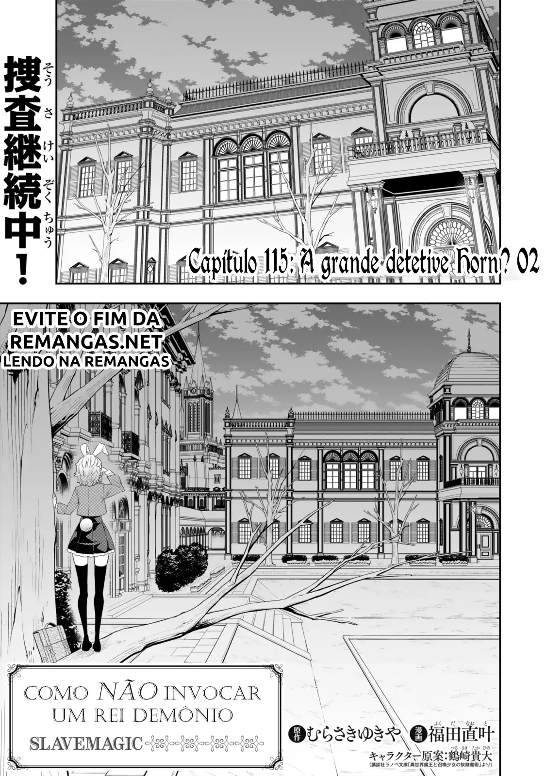 Isekai Maou Animexnovel How To Not Summon A Demon Lord Manga Ch 115.0 Page 02