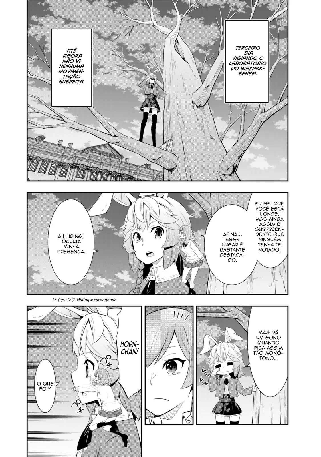 Isekai Maou Animexnovel How To Not Summon A Demon Lord Manga Ch 115.0 Page 03