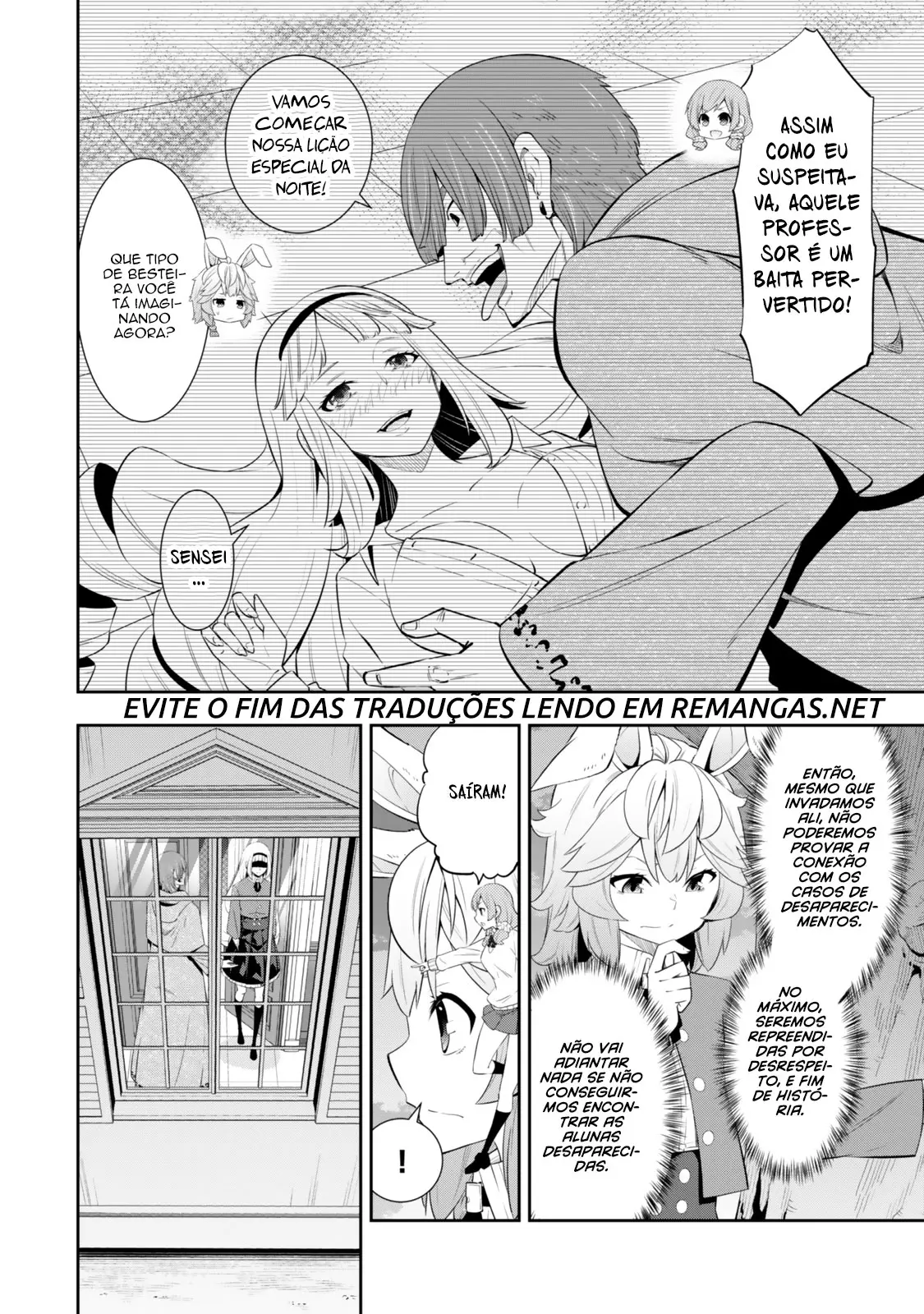 Isekai Maou Animexnovel How To Not Summon A Demon Lord Manga Ch 115.0 Page 05