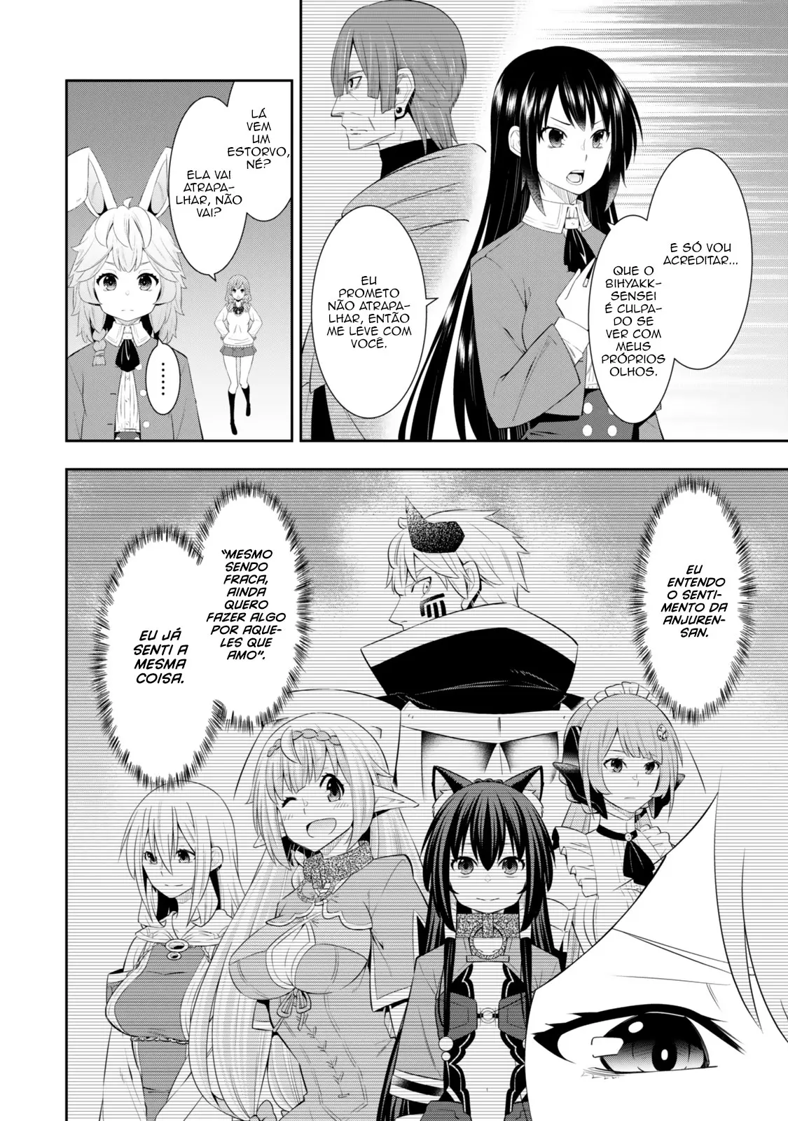 Isekai Maou Animexnovel How To Not Summon A Demon Lord Manga Ch 115.0 Page 10