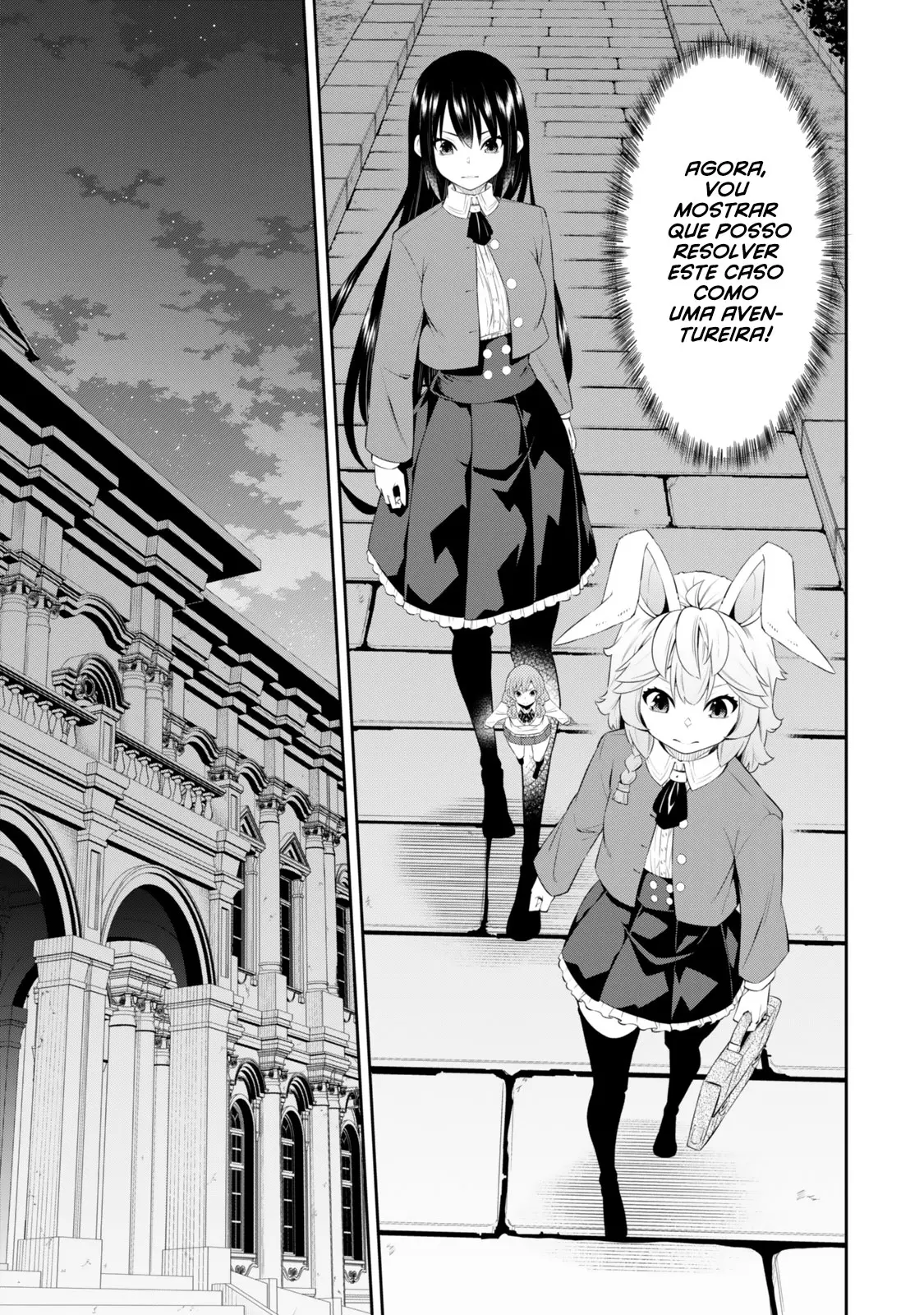 Isekai Maou Animexnovel How To Not Summon A Demon Lord Manga Ch 115.0 Page 13