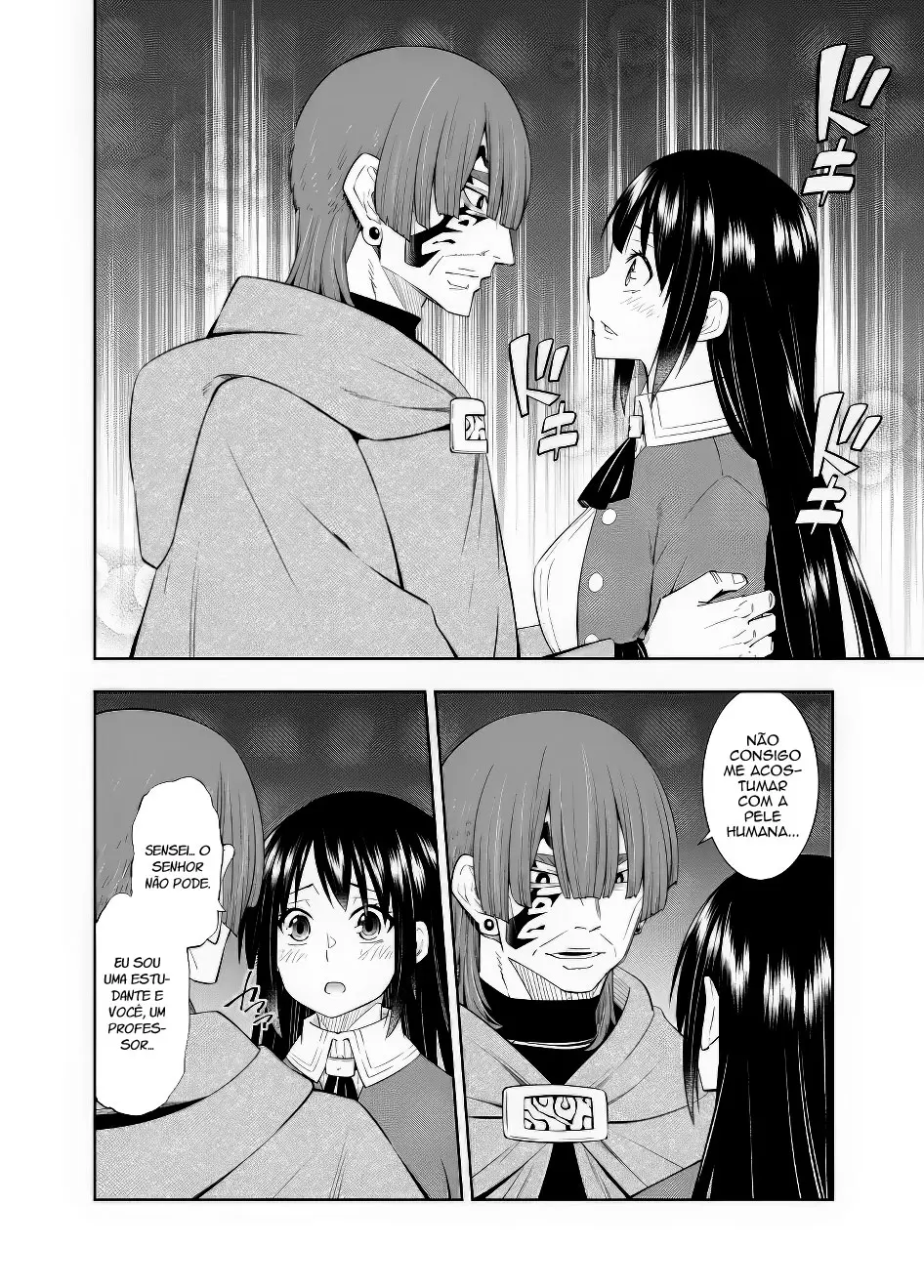 Isekai Maou Animexnovel How To Not Summon A Demon Lord Manga Ch 115.5 Page 03