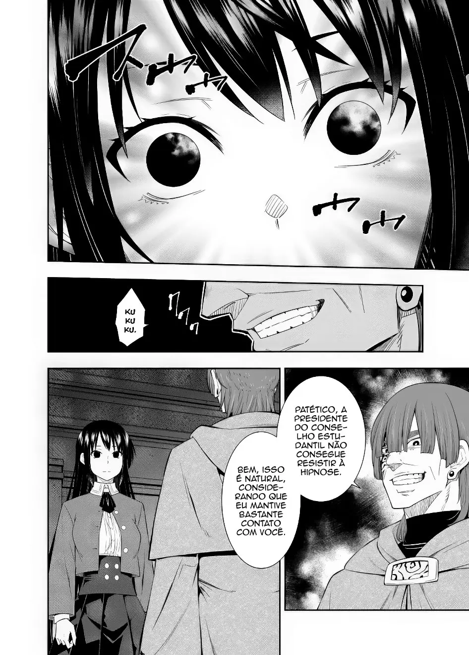 Isekai Maou Animexnovel How To Not Summon A Demon Lord Manga Ch 115.5 Page 05