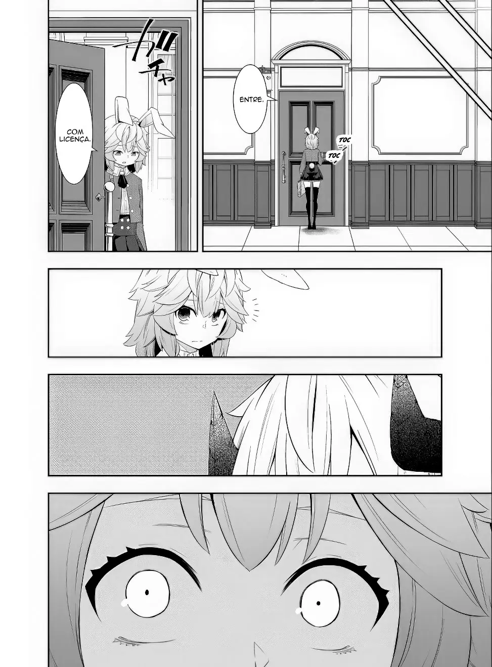 Isekai Maou Animexnovel How To Not Summon A Demon Lord Manga Ch 115.5 Page 14