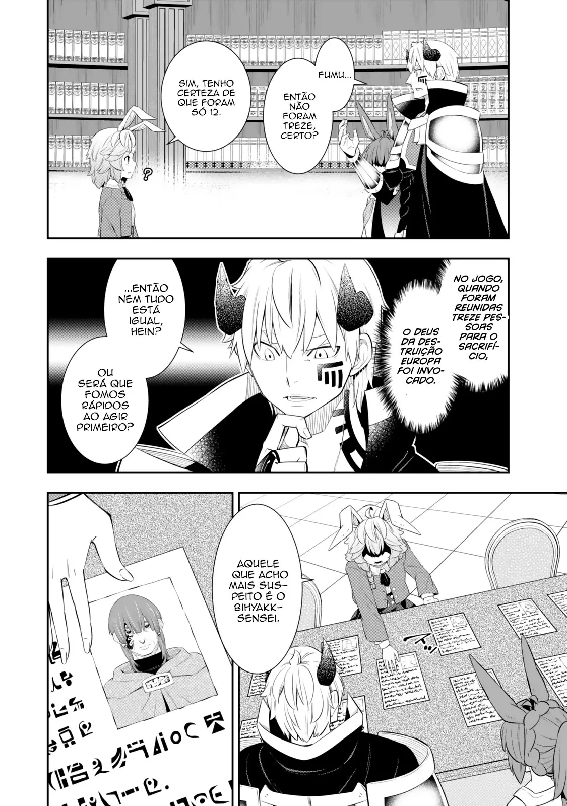 Isekai Maou Animexnovel How To Not Summon A Demon Lord Manga Ch 116.0 Page 10