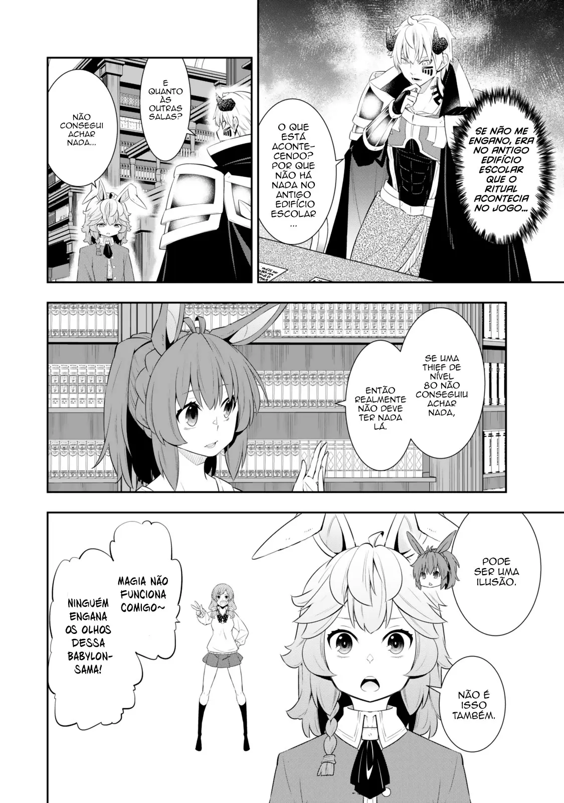 Isekai Maou Animexnovel How To Not Summon A Demon Lord Manga Ch 116.0 Page 12