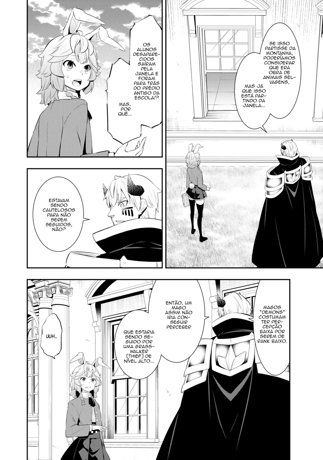 Isekai Maou Animexnovel How To Not Summon A Demon Lord Manga Ch 116.5 Page 07