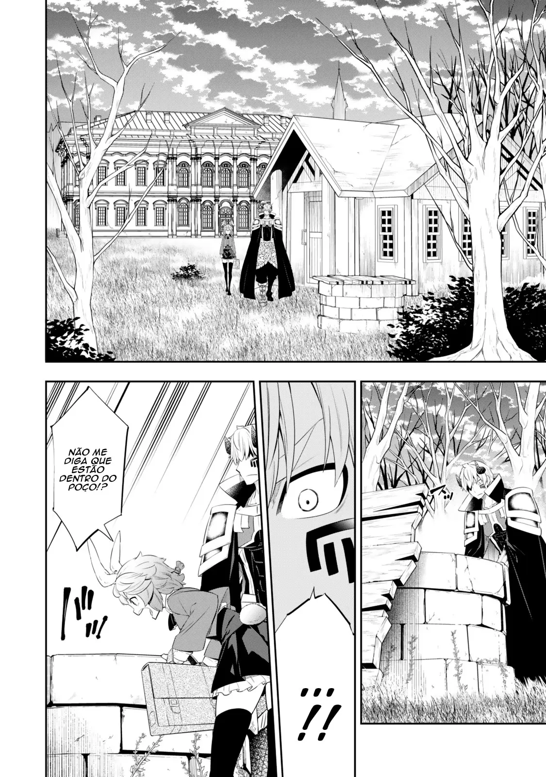 Isekai Maou Animexnovel How To Not Summon A Demon Lord Manga Ch 116.5 Page 09