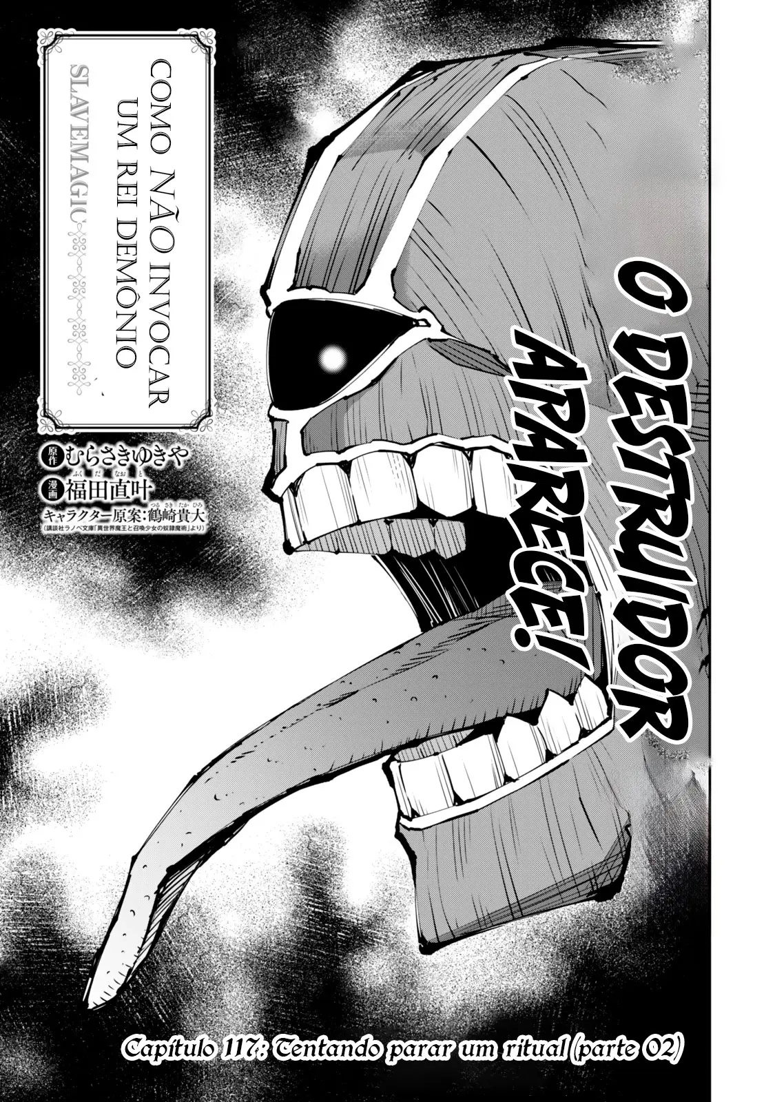 Isekai Maou Animexnovel How To Not Summon A Demon Lord Manga Ch 117.0 Page 02