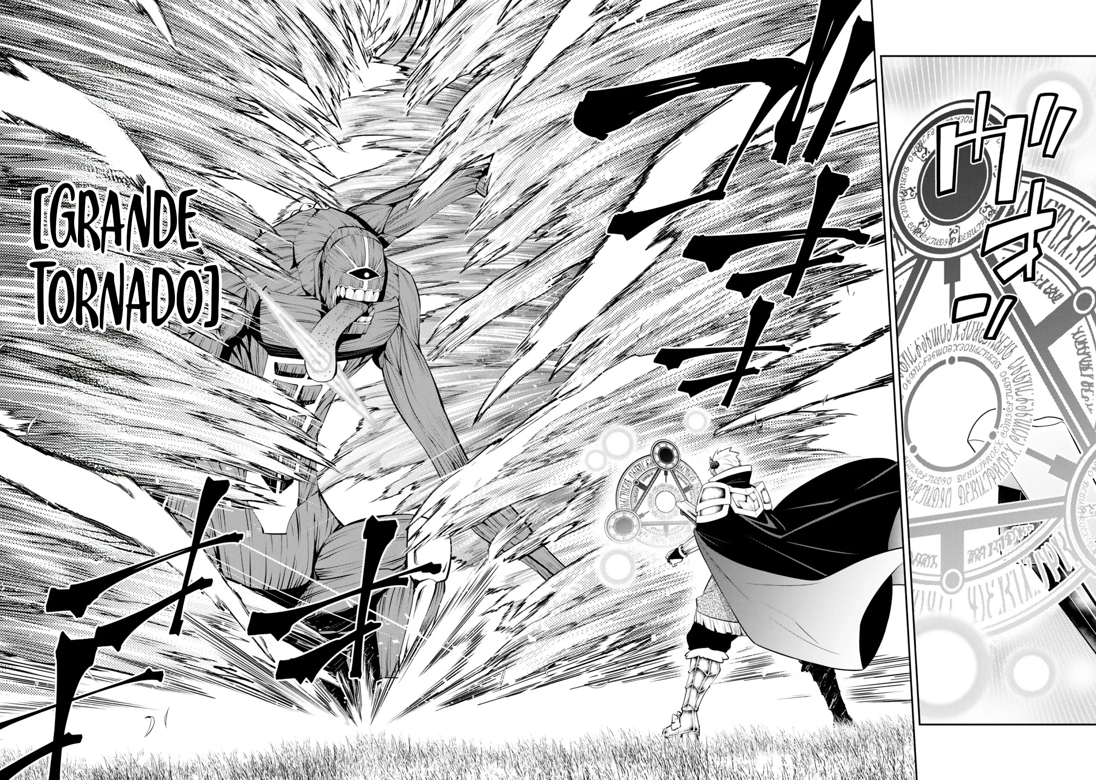 Isekai Maou Animexnovel How To Not Summon A Demon Lord Manga Ch 117.0 Page 07