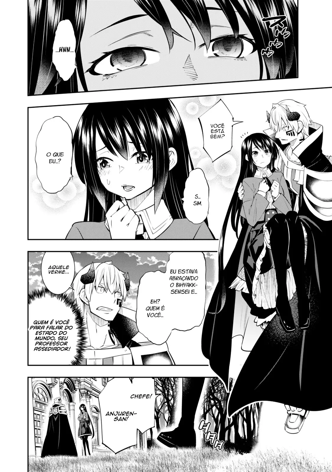 Isekai Maou Animexnovel How To Not Summon A Demon Lord Manga Ch 117.0 Page 22