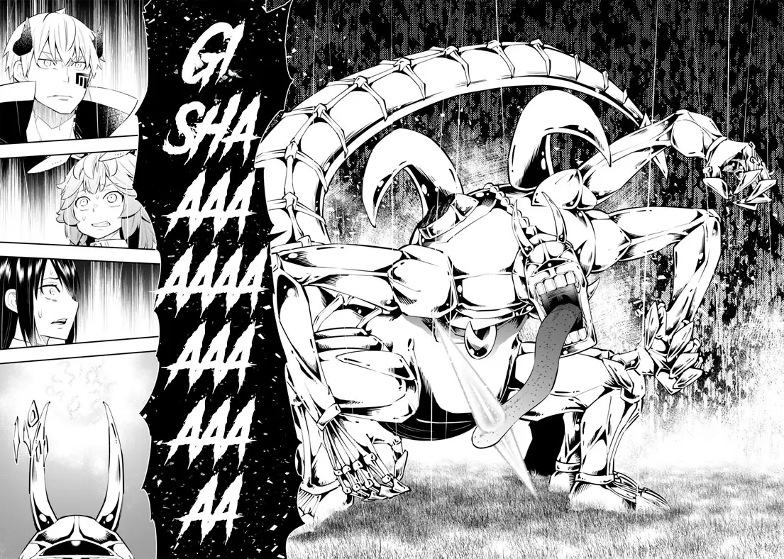 Isekai Maou Animexnovel How To Not Summon A Demon Lord Manga Ch 117.5 Page 03