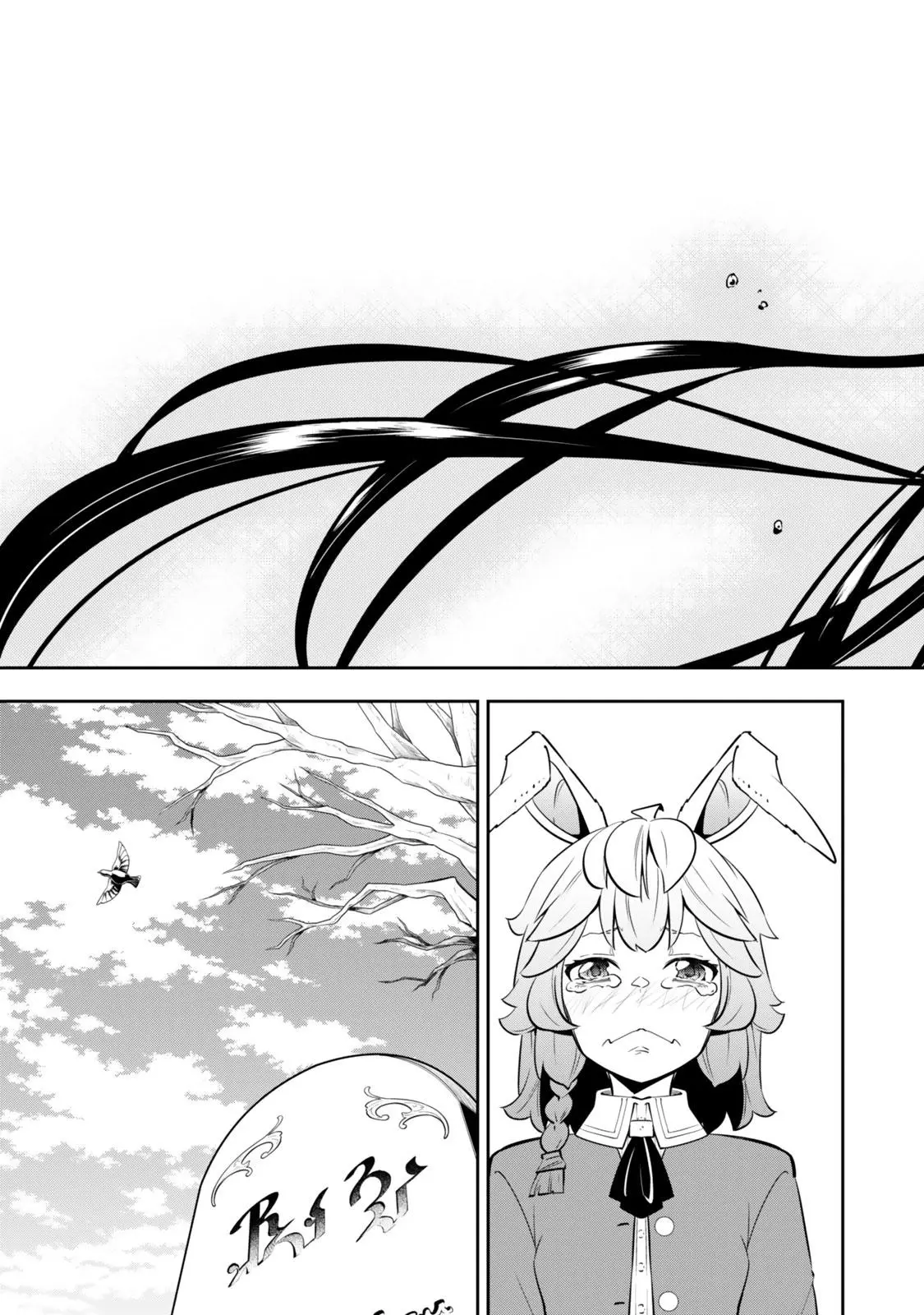 Isekai Maou Animexnovel How To Not Summon A Demon Lord Manga Ch 118.0 Page 47