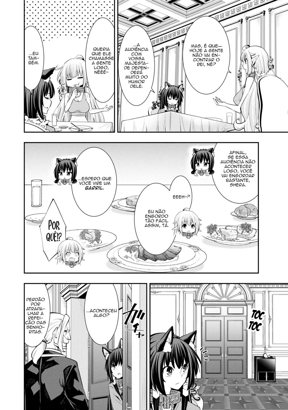 Isekai Maou Animexnovel How To Not Summon A Demon Lord Manga Ch 119.0 Page 03