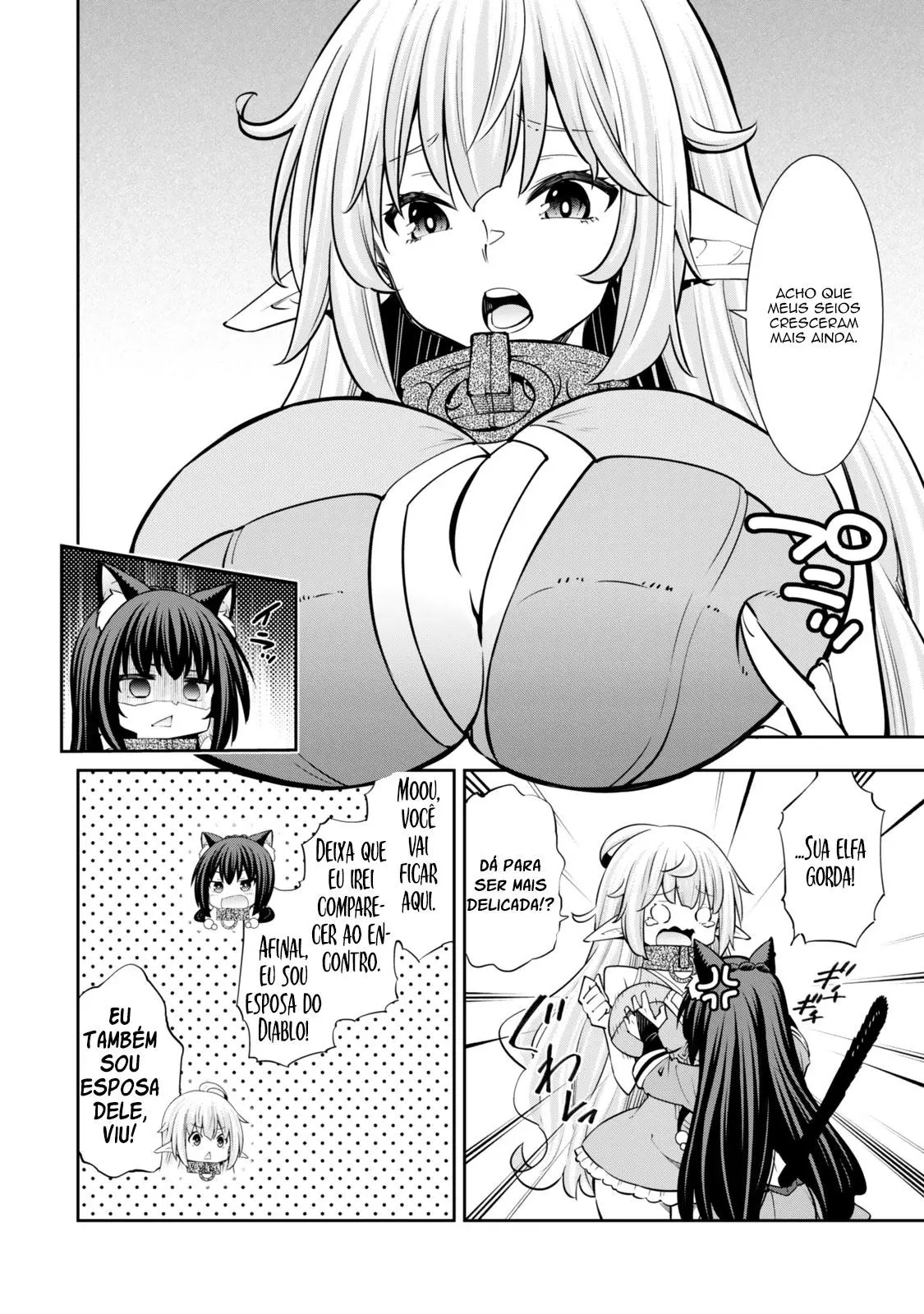 Isekai Maou Animexnovel How To Not Summon A Demon Lord Manga Ch 119.0 Page 07
