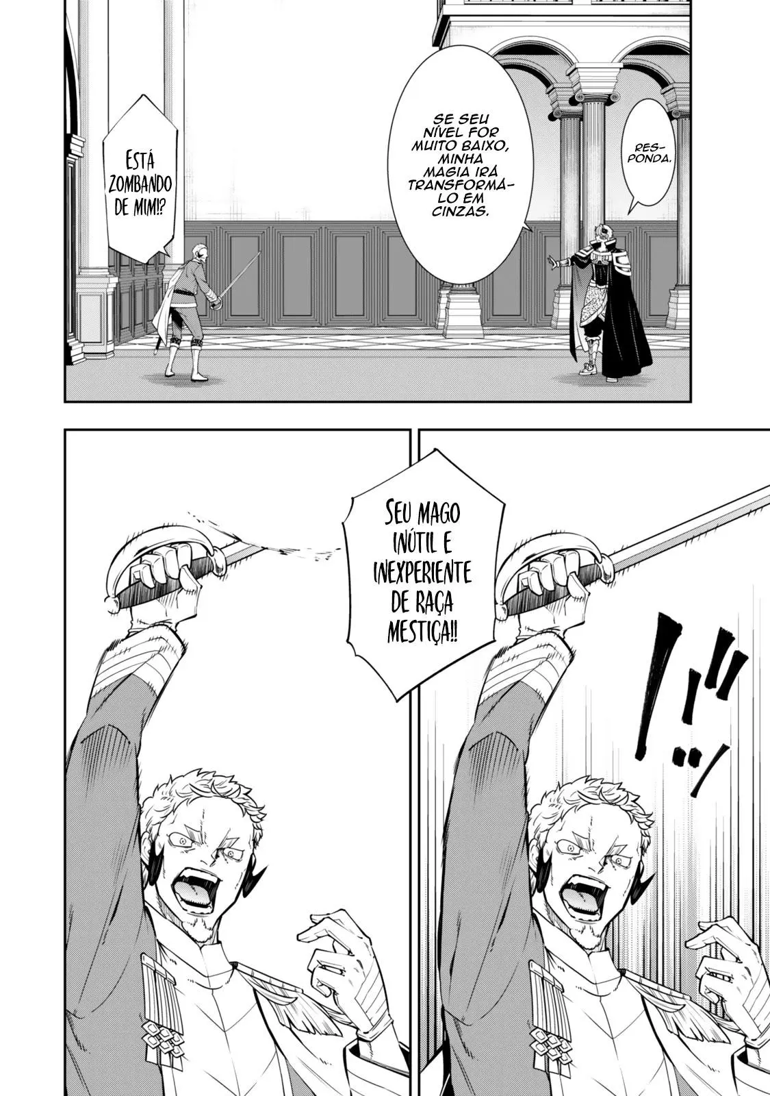 Isekai Maou Animexnovel How To Not Summon A Demon Lord Manga Ch 119.0 Page 41