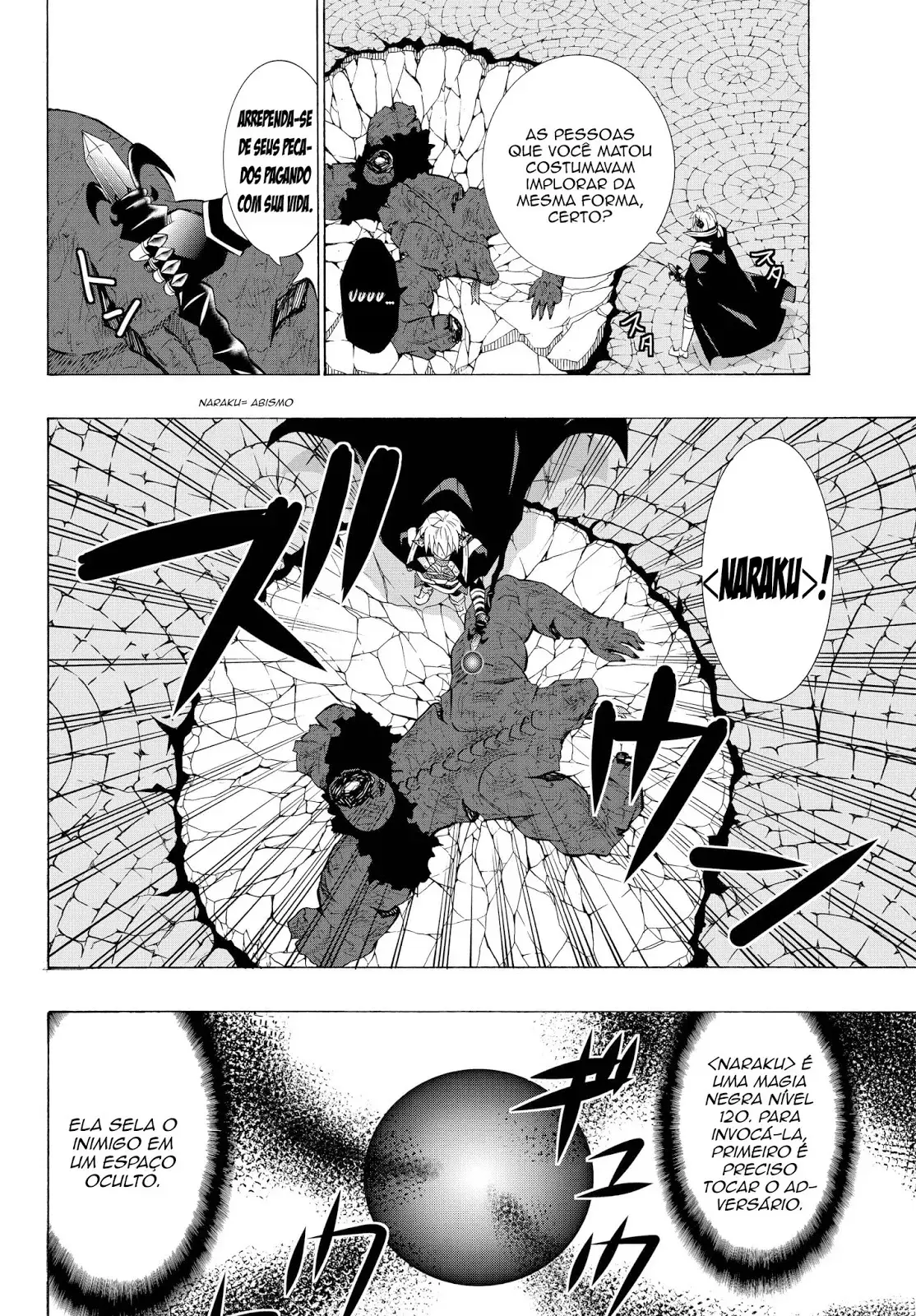 Isekai Maou Animexnovel How To Not Summon A Demon Lord Manga Ch 12.5 Page 03 Isekai Maou Animexnovel How To Not Summon A Demon Lord Manga Ch 12.5 Page 03